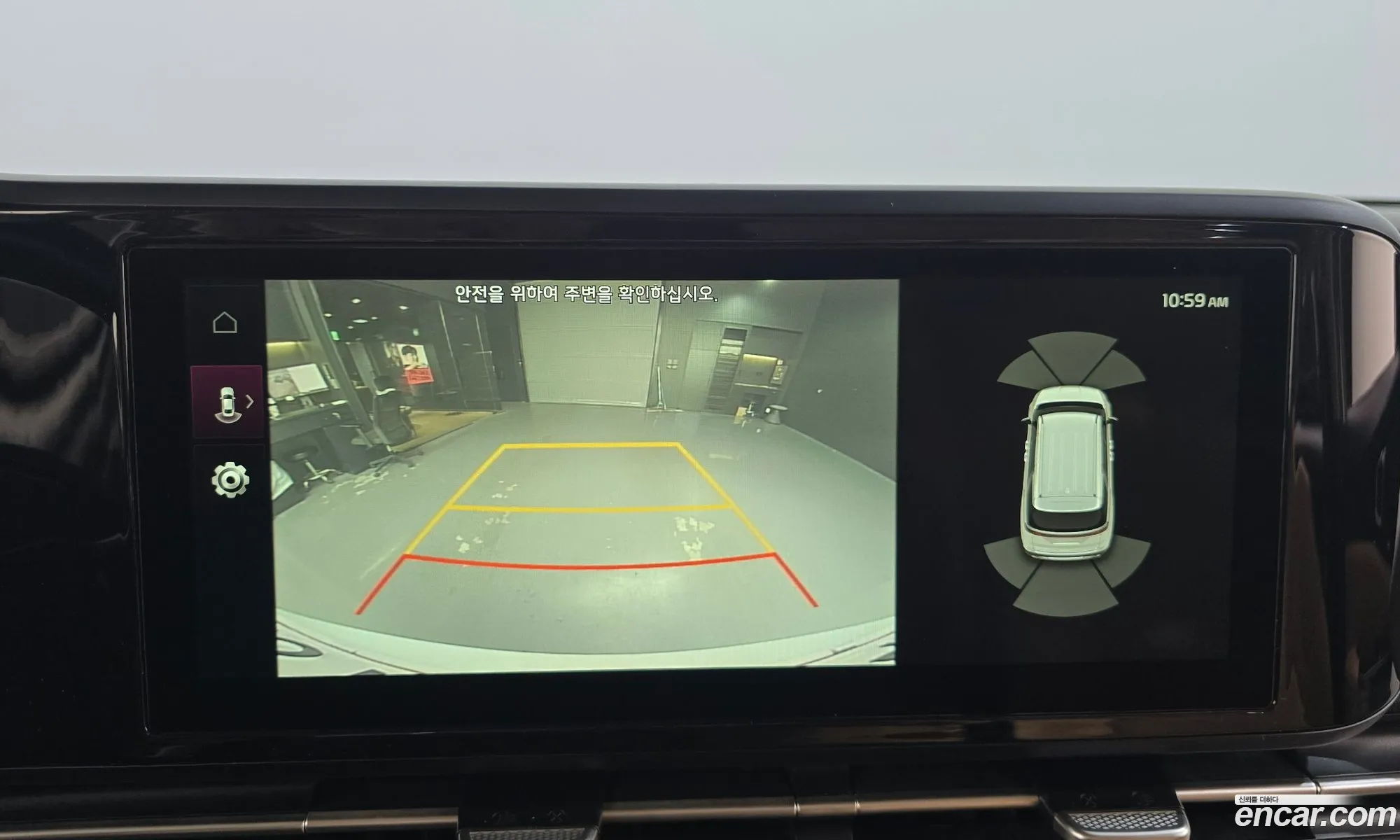 Kia Carnival 2021 KNANB81BBMS058742 — 22