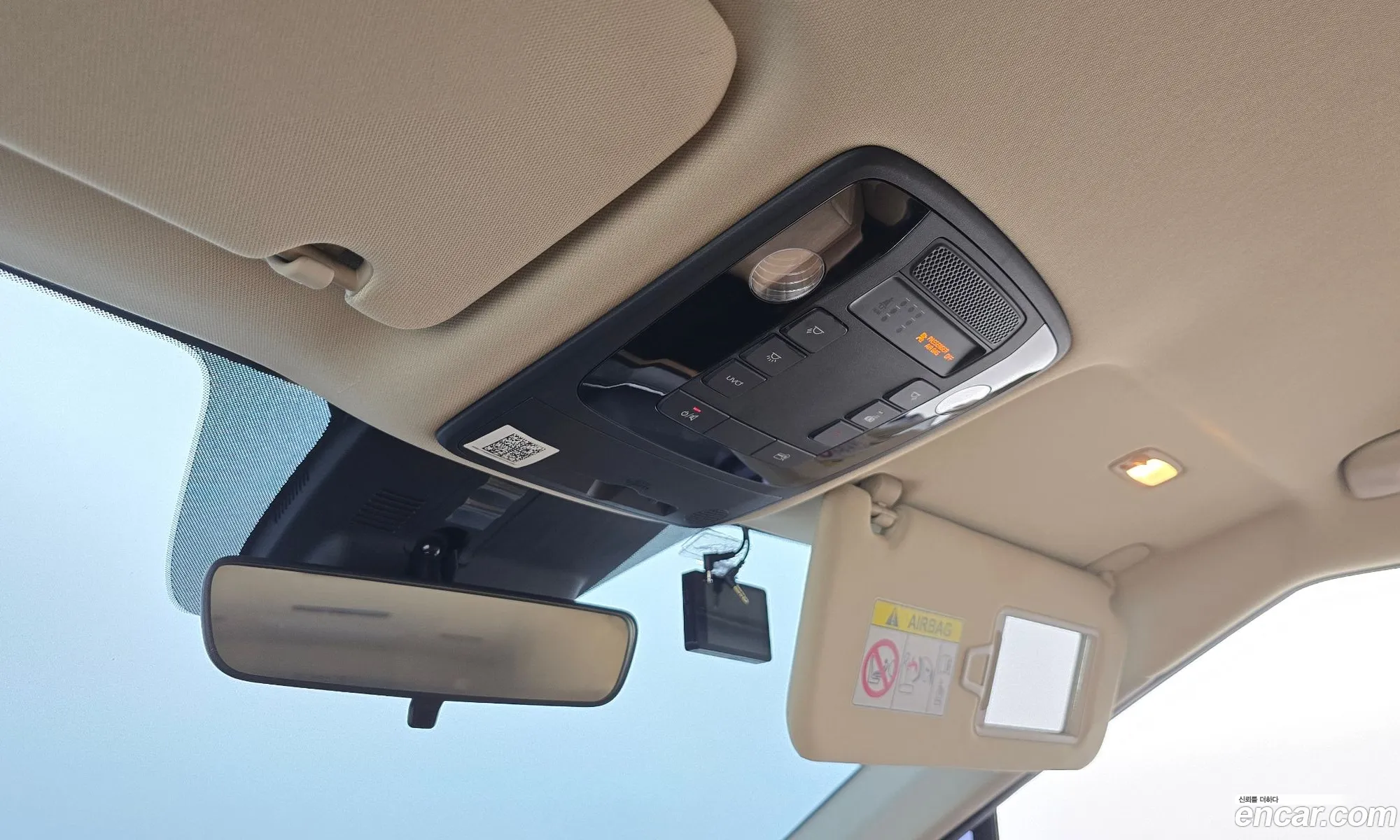 Kia Carnival 2021 KNANB81BBMS058742 — 20