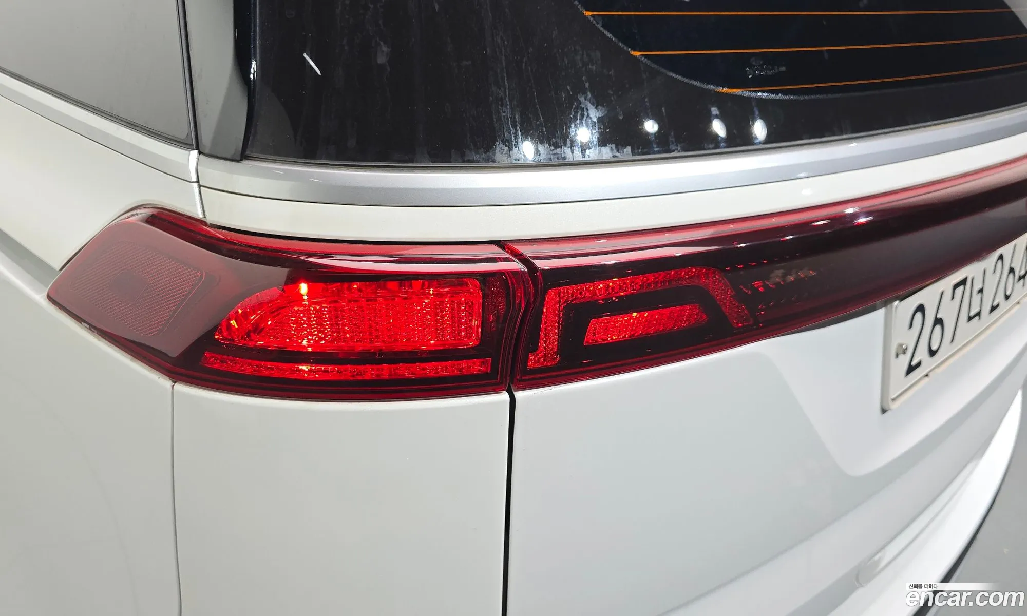 Kia Carnival 2021 KNANB81BBMS058742 — 5