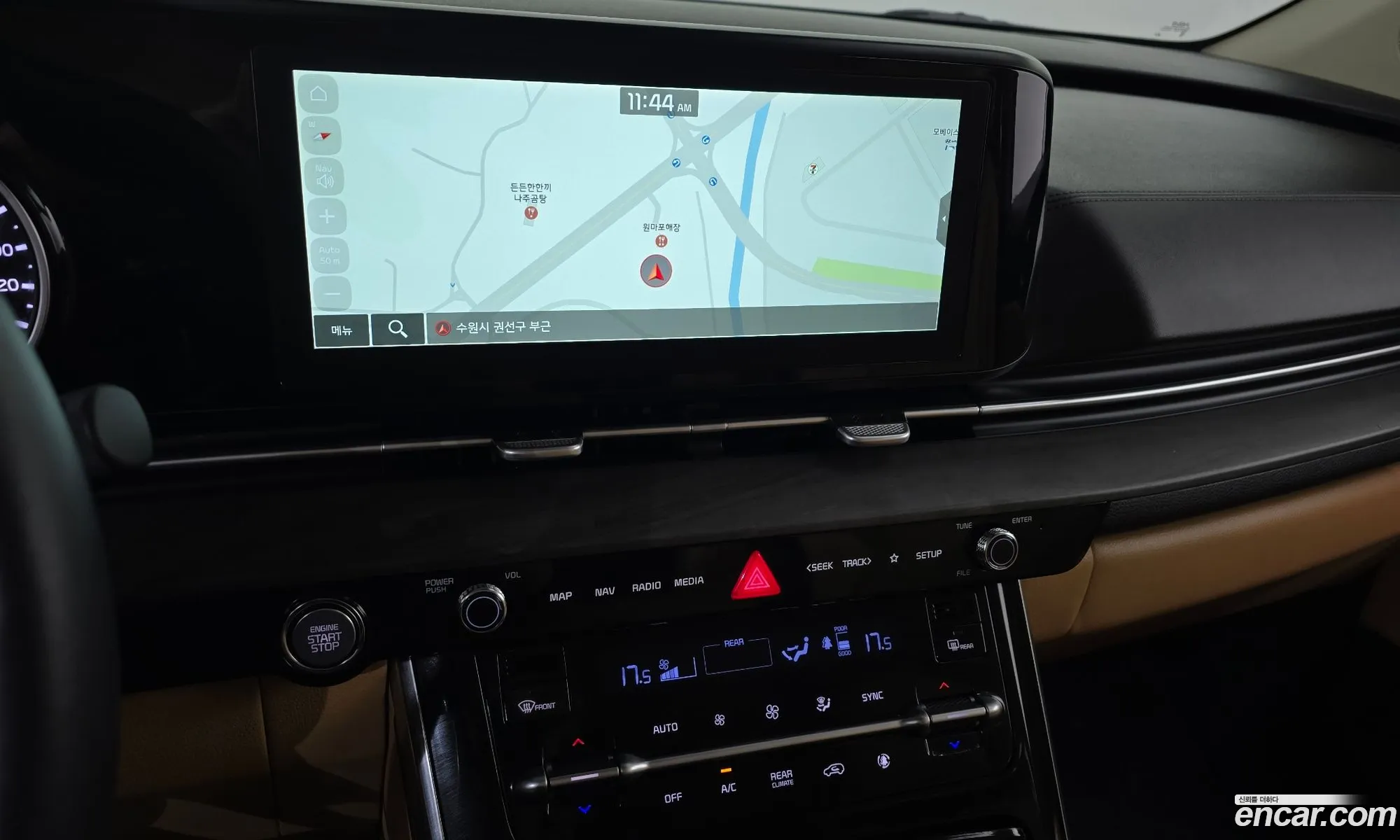 Kia Carnival 2023 KNANC81BBPS317173 — 7