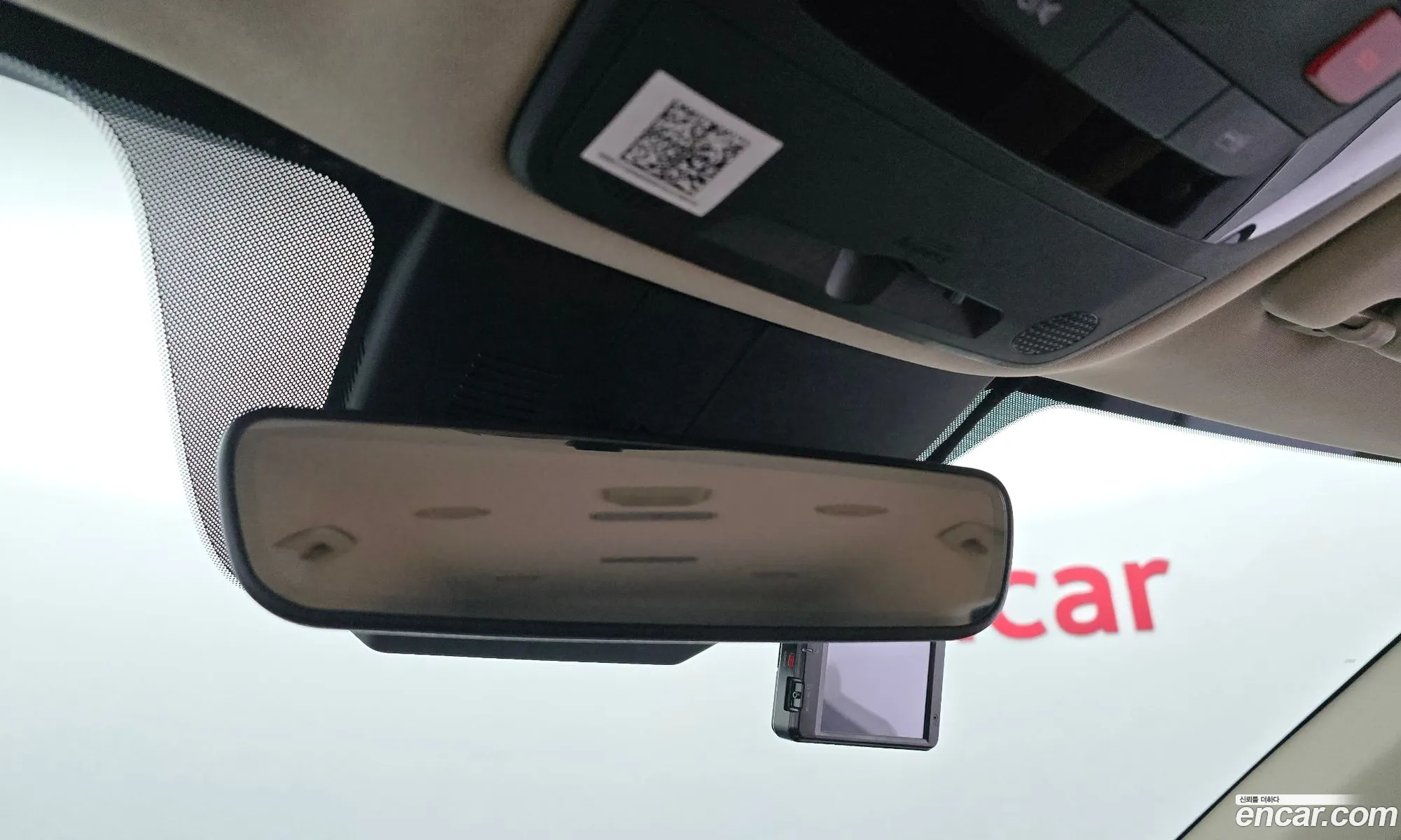Kia Carnival 2023 KNANC81BBPS317173 — 17