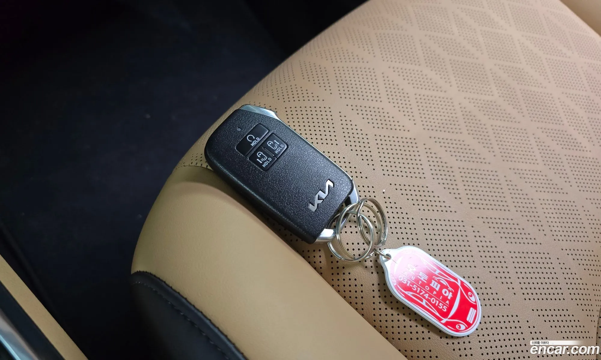 Kia Carnival 2023 KNANC81BBPS317173 — 2