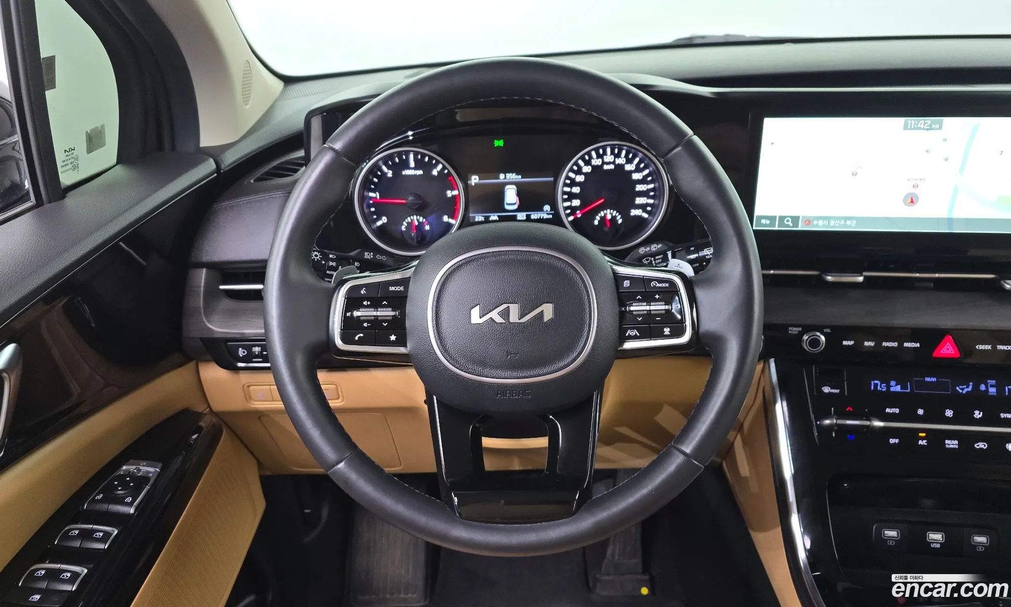 Kia Carnival 2023 KNANC81BBPS317173 — 27