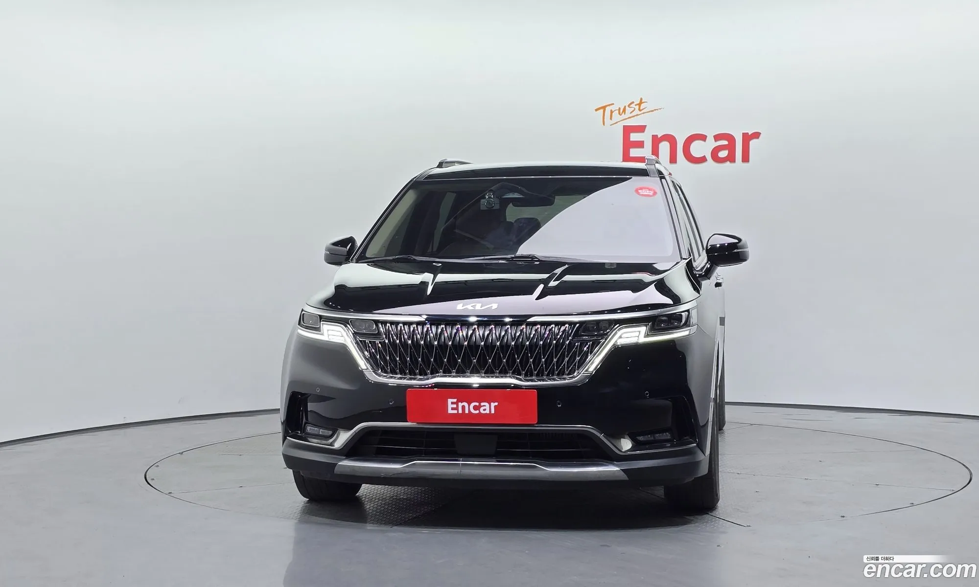 Kia Carnival 2023 KNANC81BBPS317173 — 3