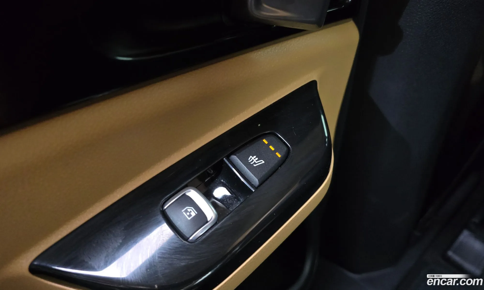 Kia Carnival 2023 KNANC81BBPS317173 — 8
