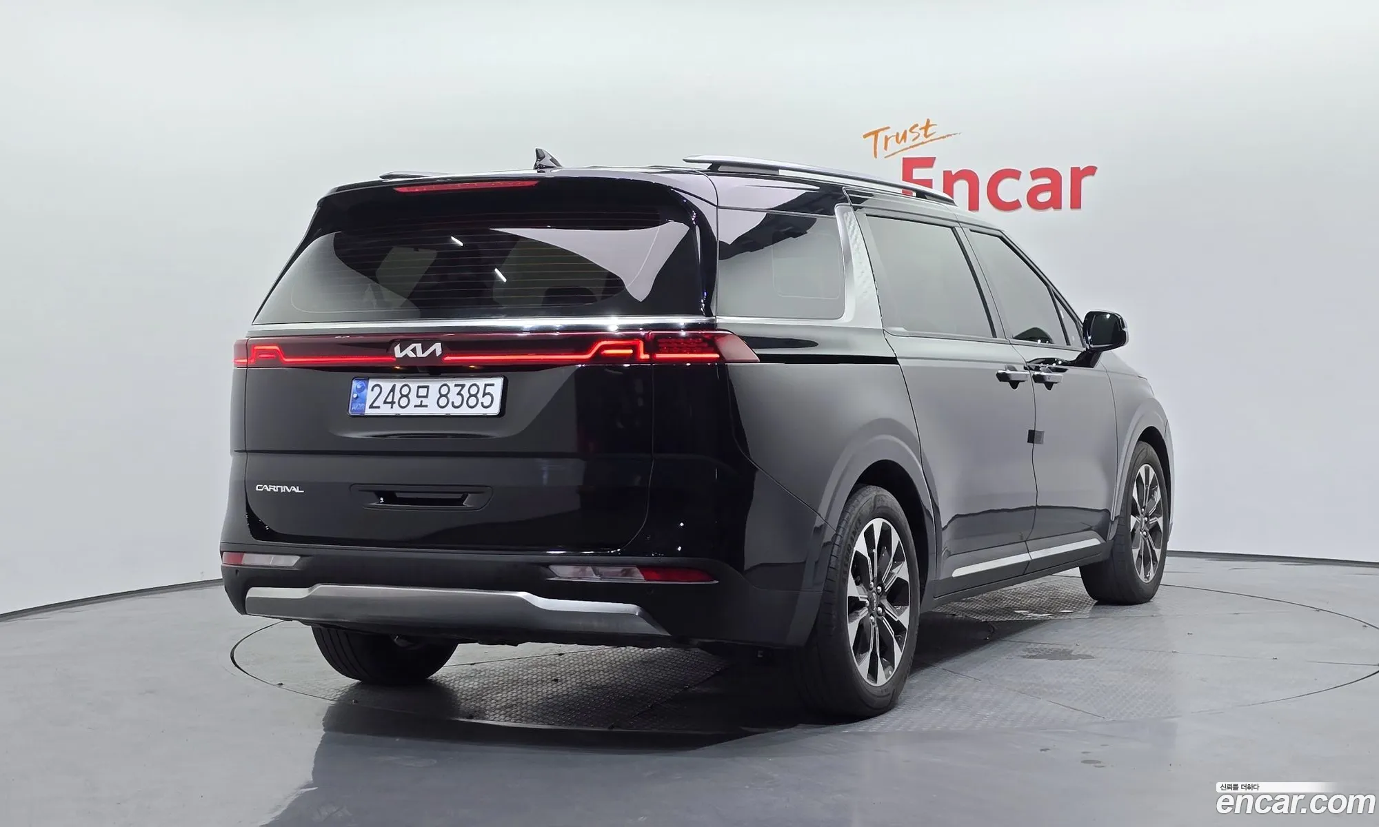 Kia Carnival 2023 KNANC81BBPS317173 — 9