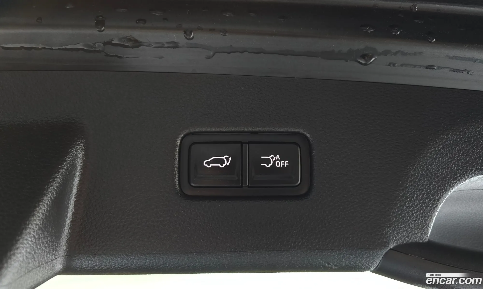 Kia Carnival 2023 KNANC81BBPS317173 — 32