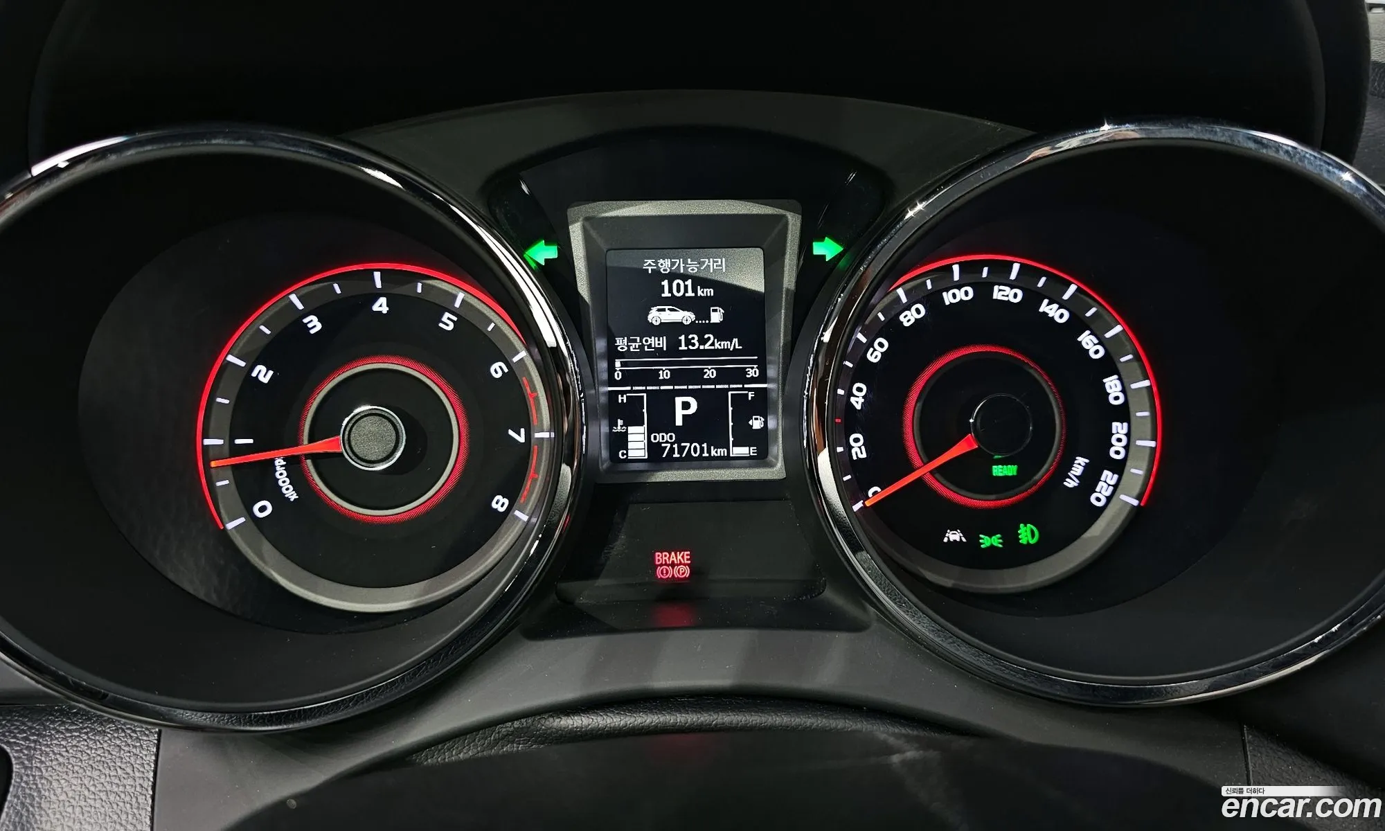 KG Mobility (SsangYong) Tivoli Armour 2018 — 5