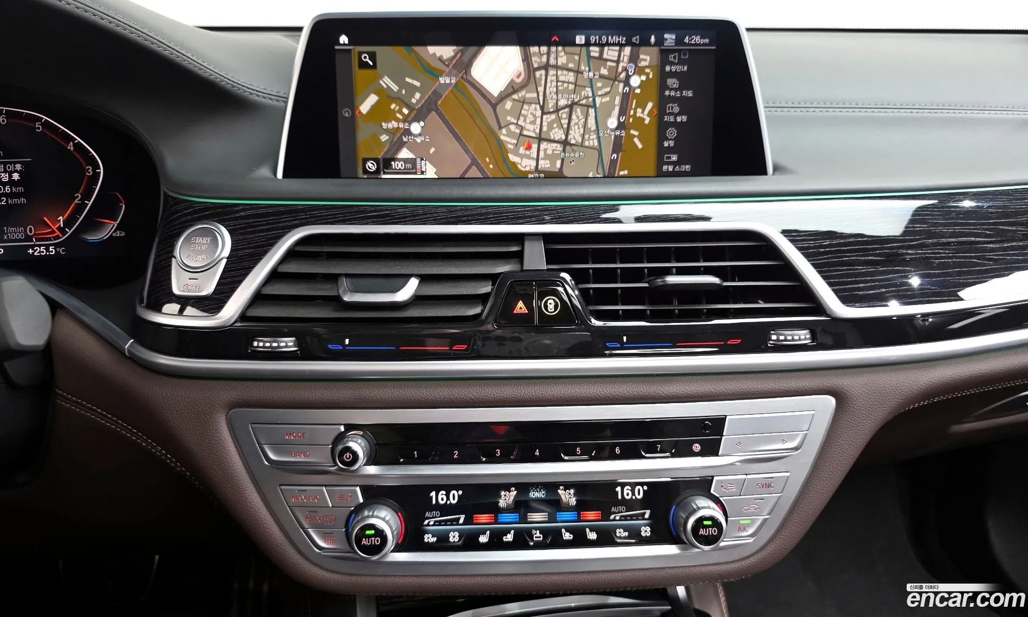 BMW 7 Series 2021 — 4