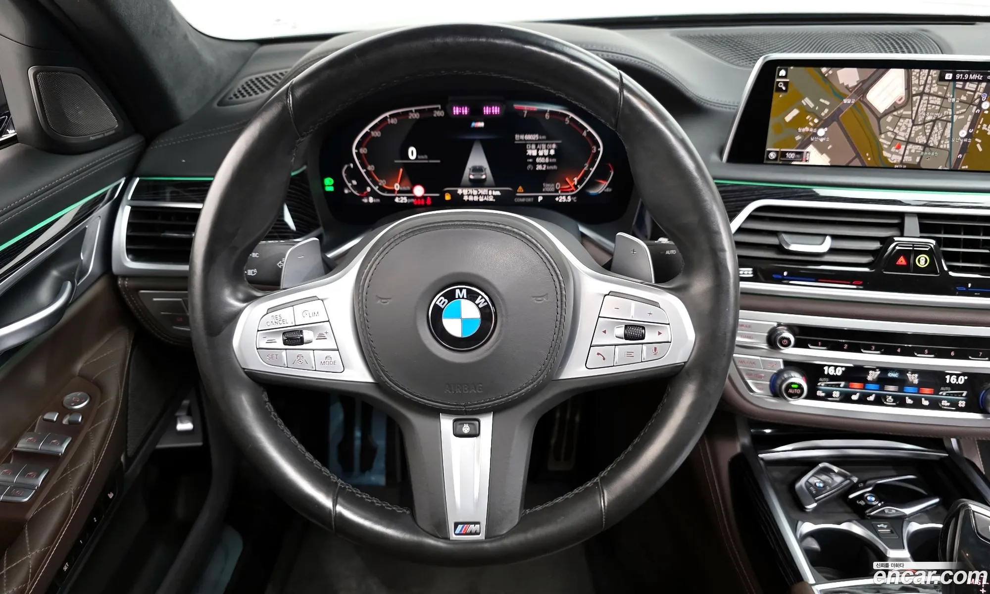 BMW 7 Series 2021 — 25