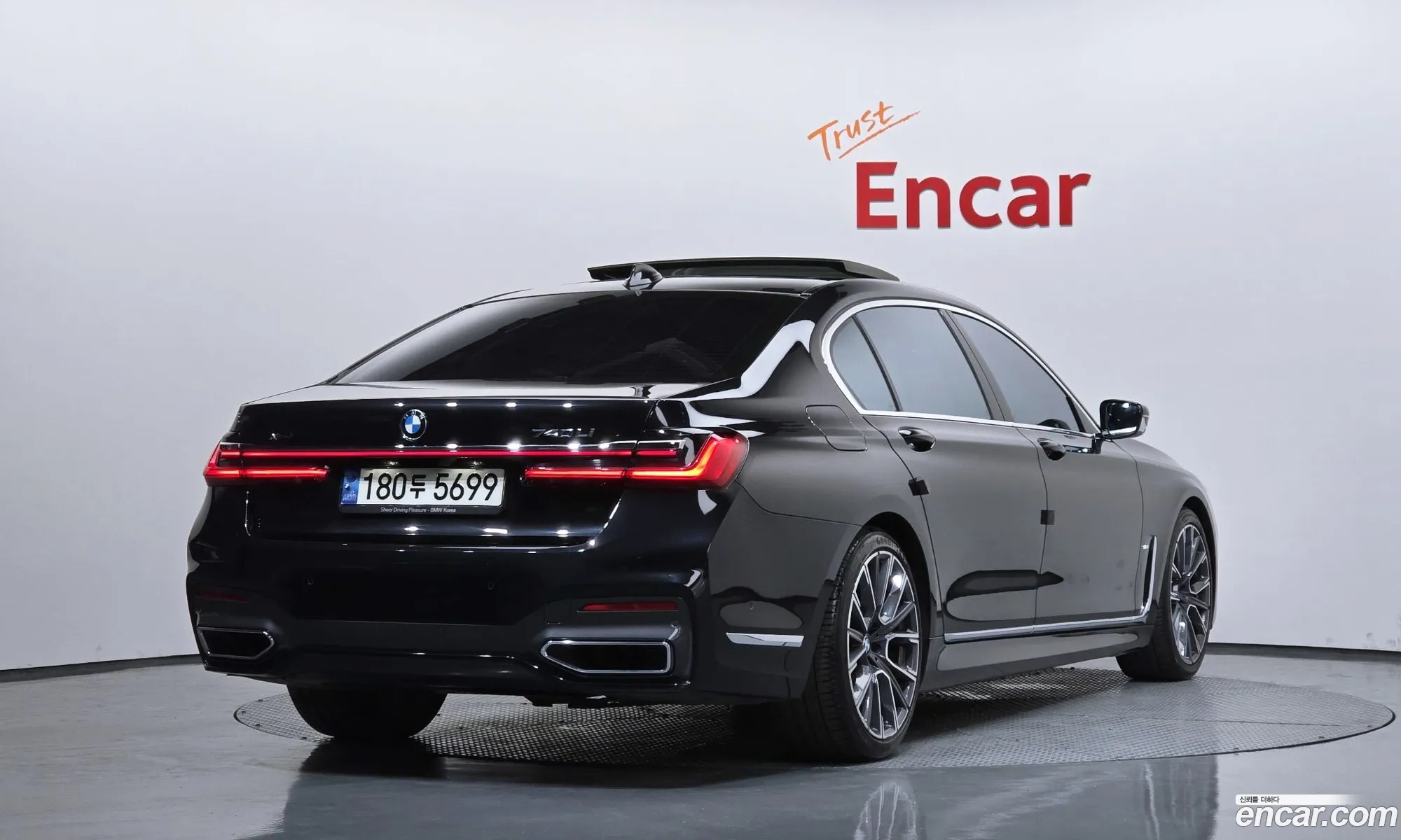 BMW 7 Series 2021 — 13