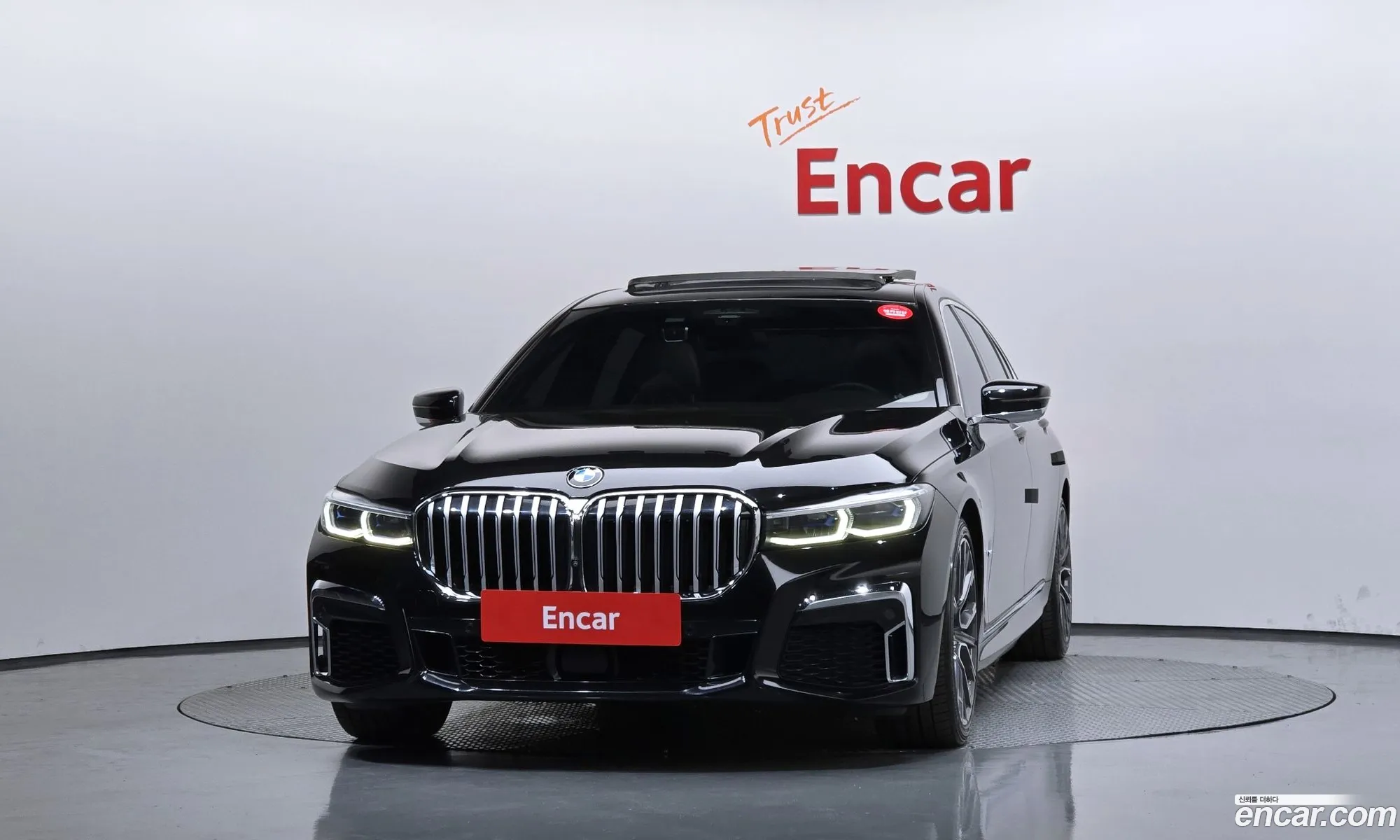 BMW 7 Series 2021 — 37