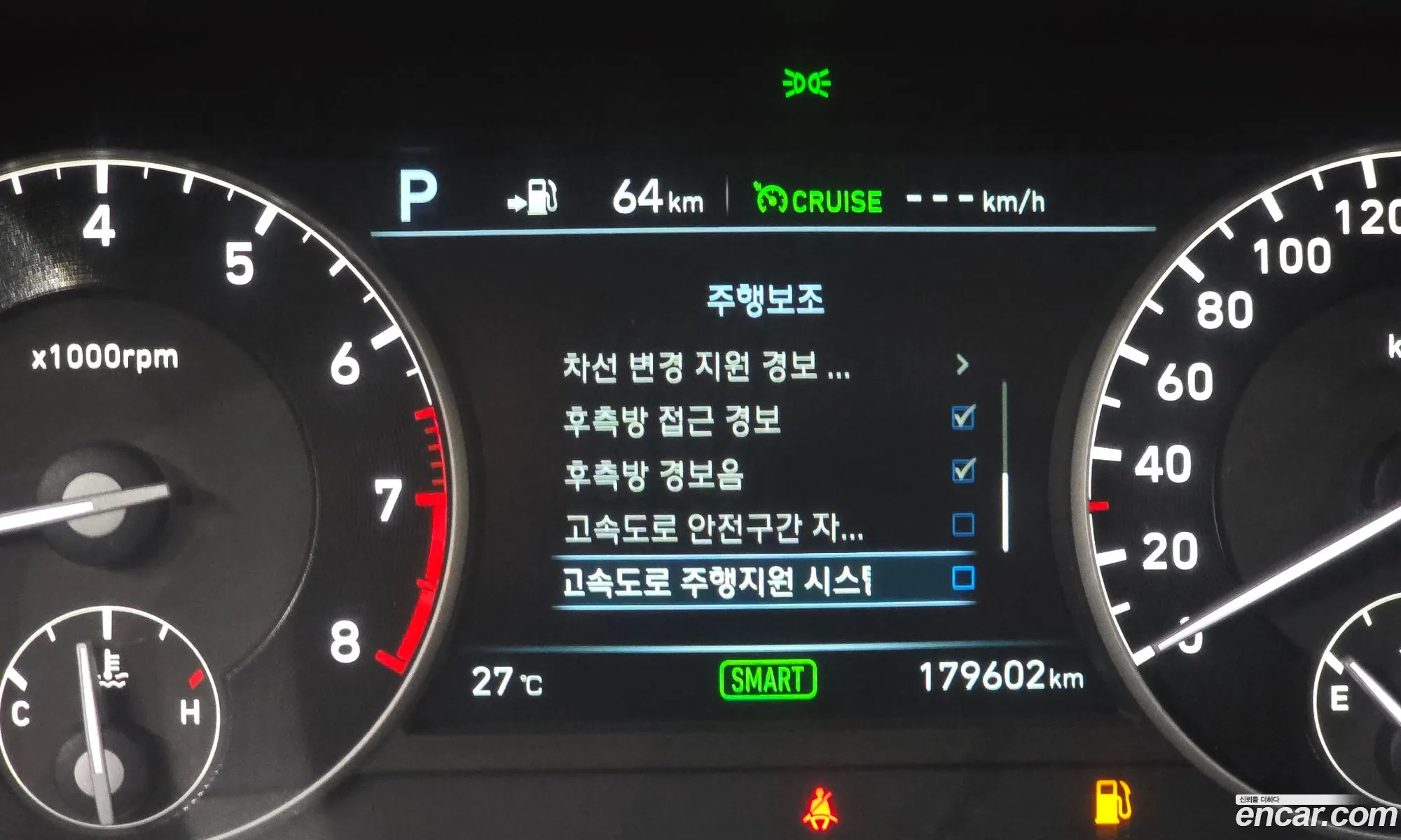Genesis EQ900 2018 KMHG341DDJU046086 — 32