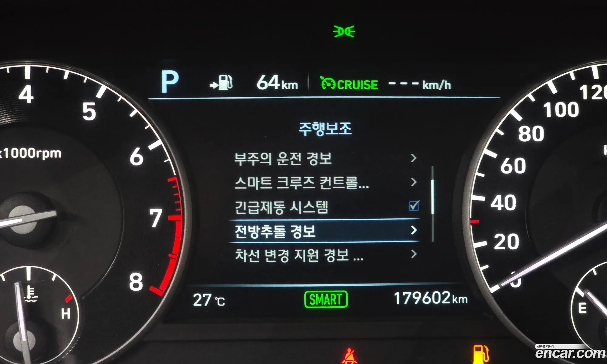 Genesis EQ900 2018 KMHG341DDJU046086 — 37