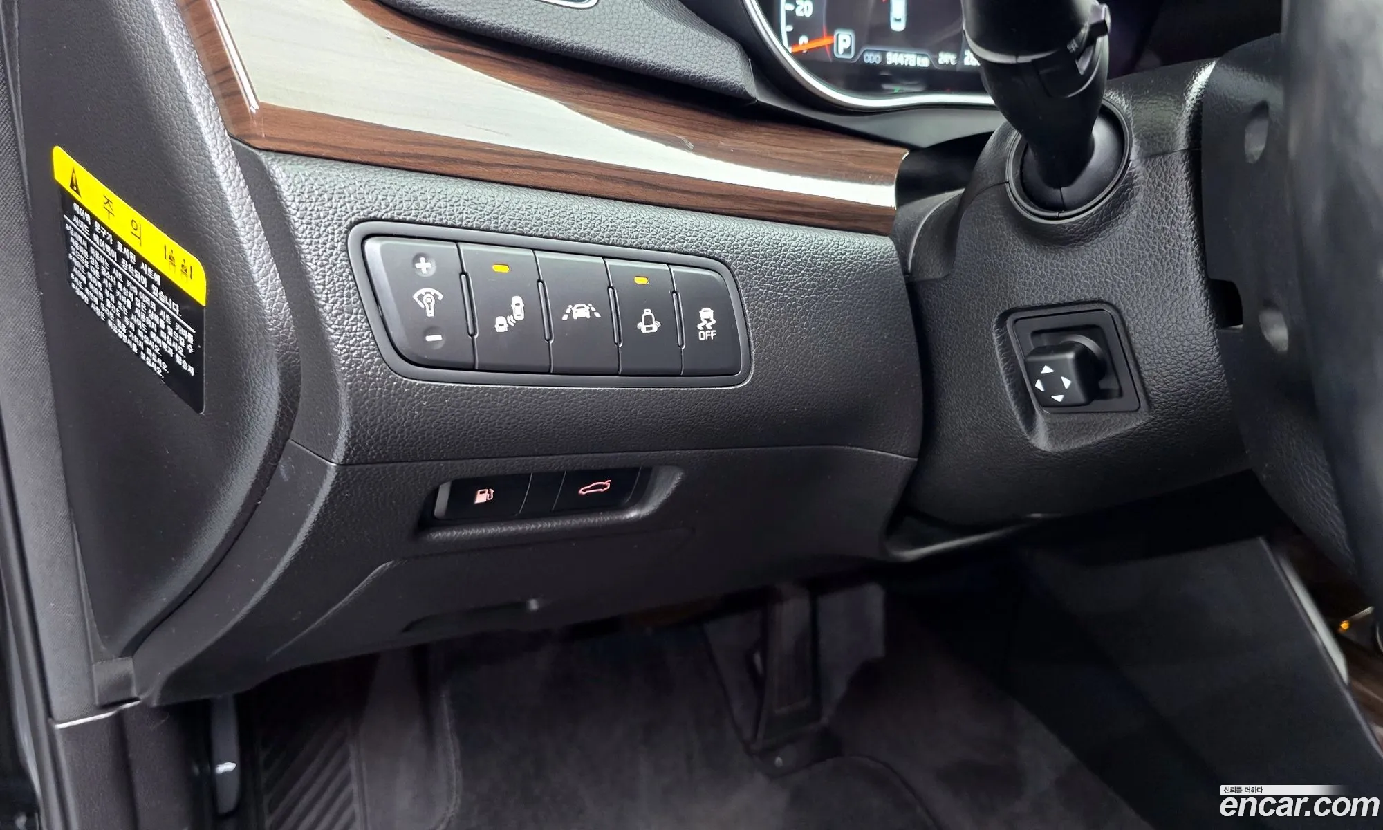 Kia K7 2014 KNALM415BFA190800 — 28