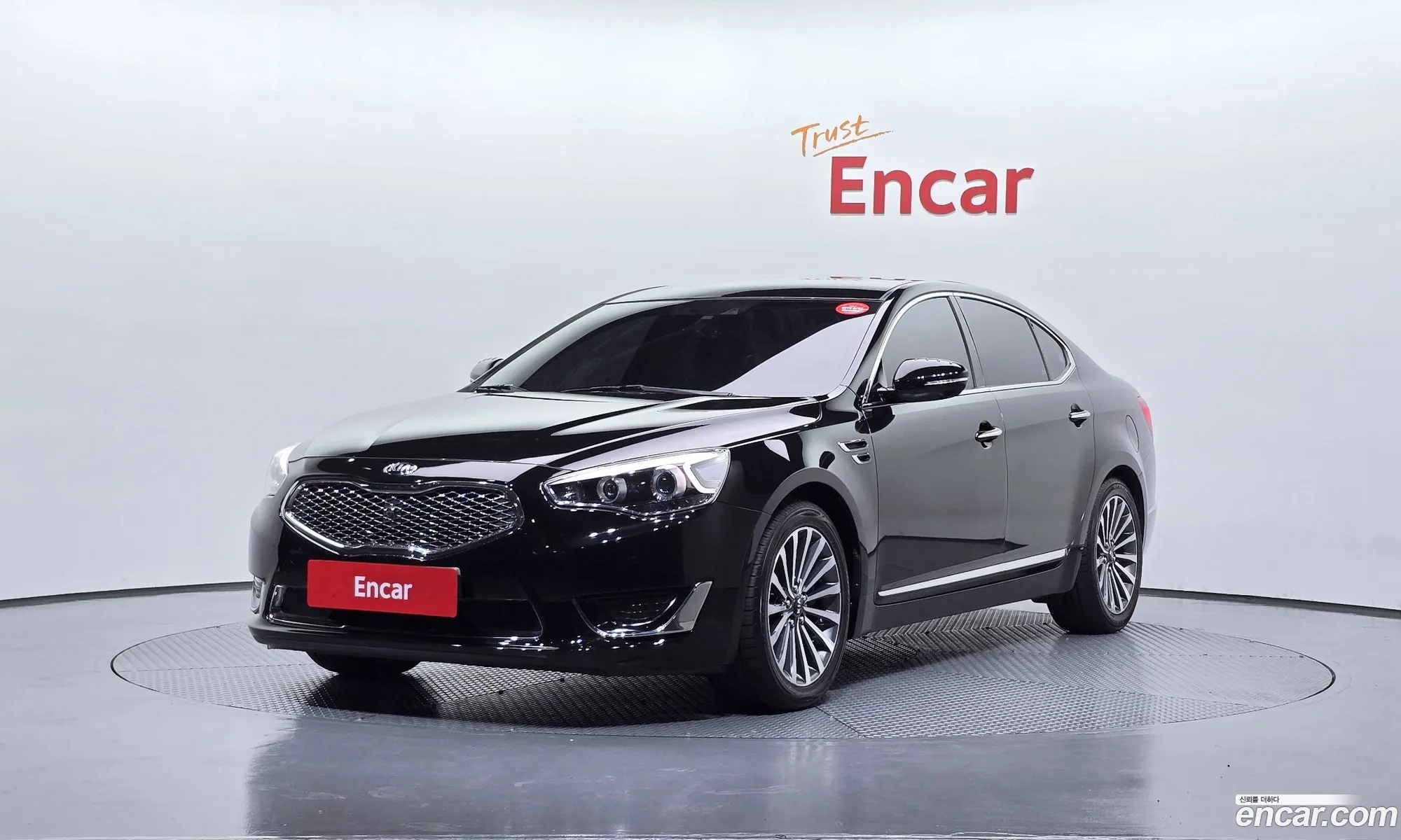 Kia K7 2014 KNALM415BFA190800 — 20