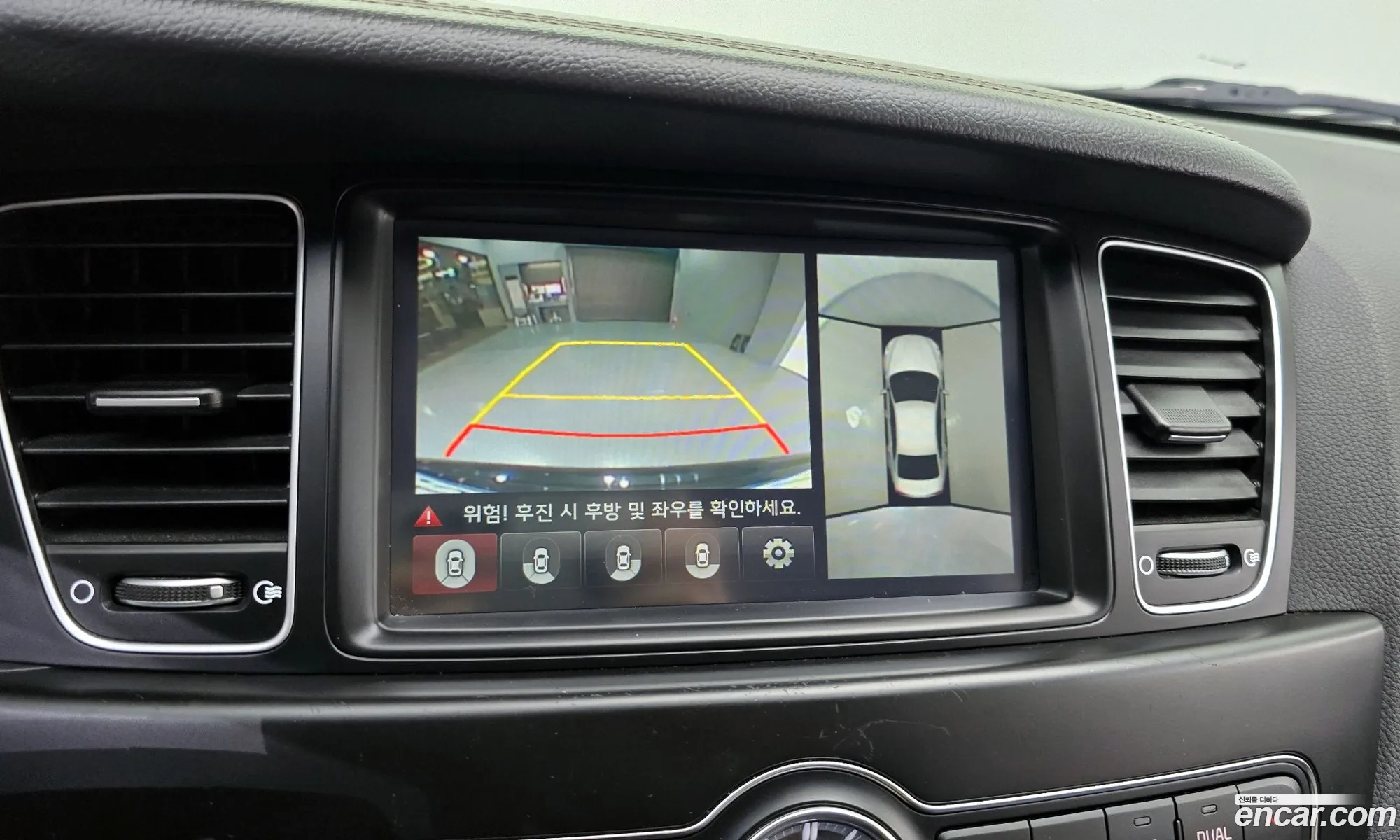 Kia K7 2014 KNALM415BFA190800 — 18
