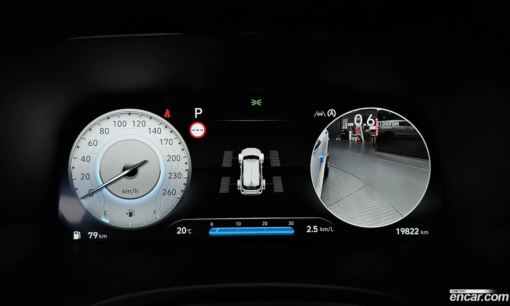 Hyundai Palisade 2023 KMHR581EDPU639364 — 15