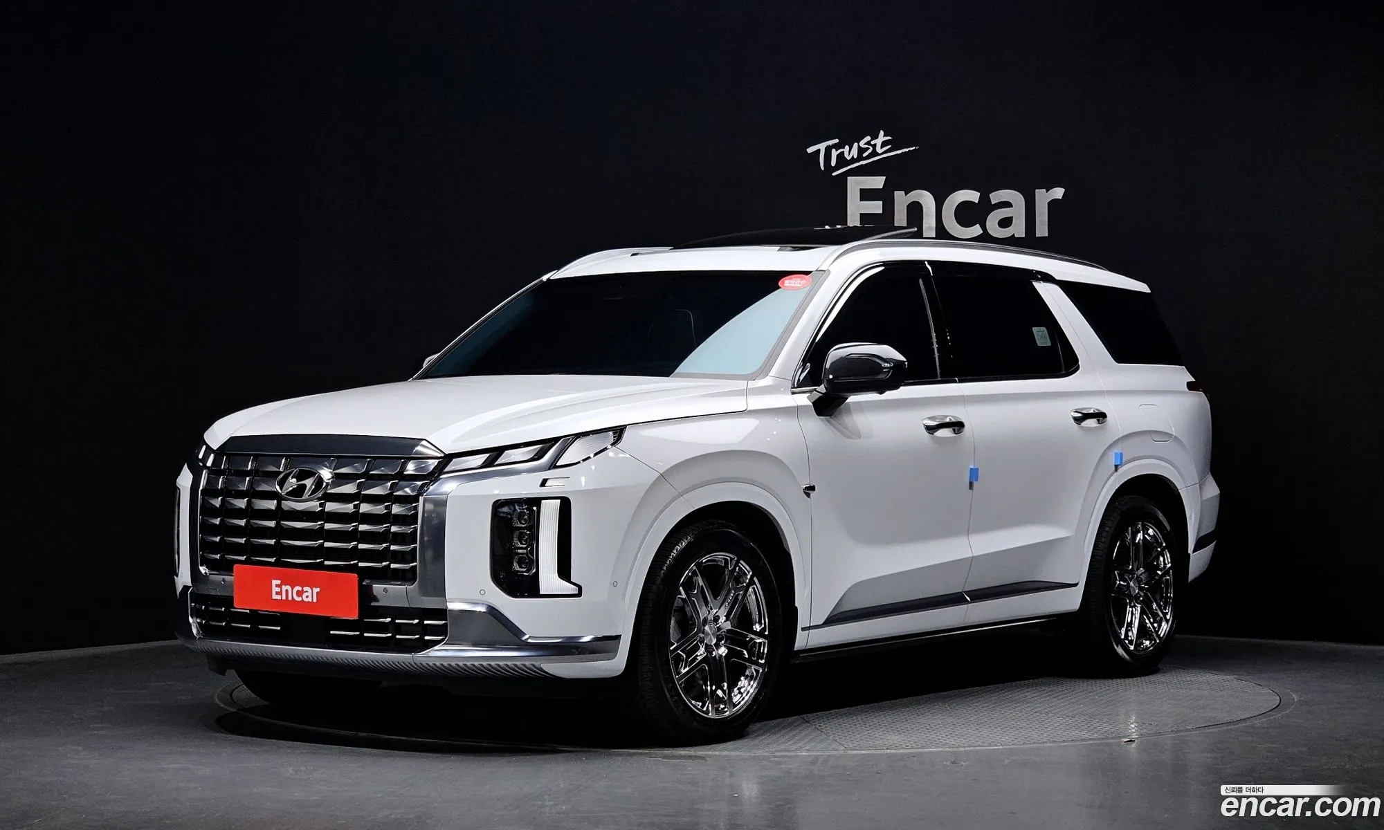 Hyundai Palisade 2023 KMHR581EDPU639364 — 3