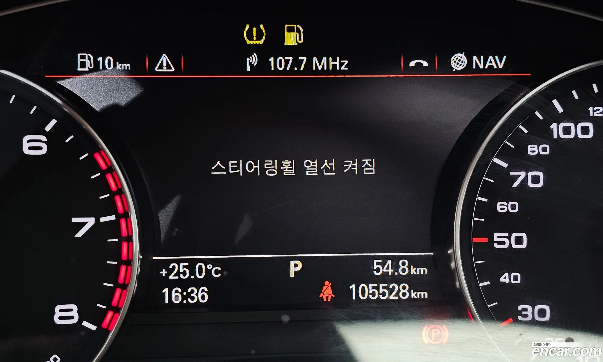 Audi A6 2012 — 4
