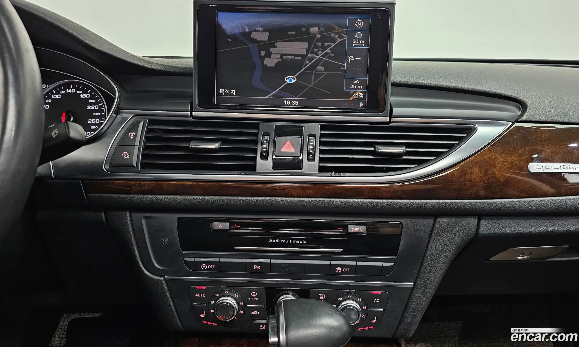 Audi A6 2012 — 15
