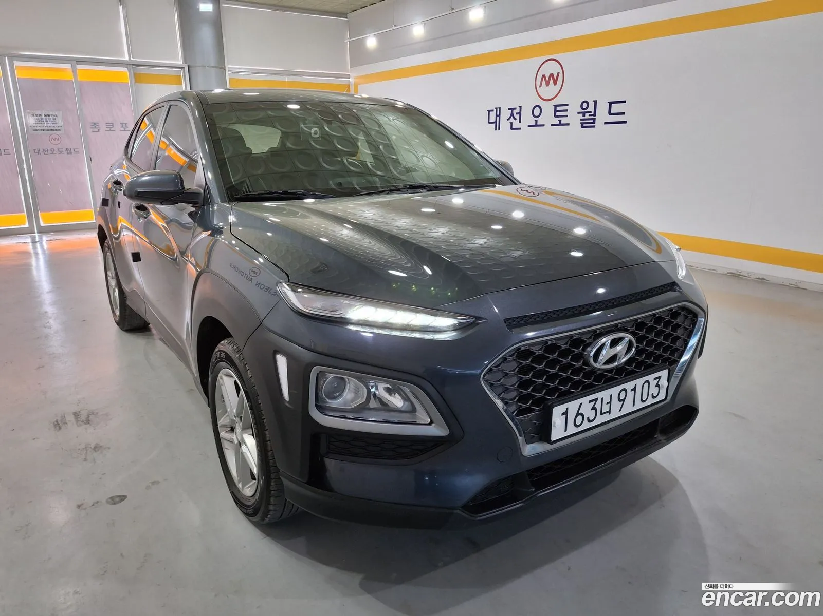 Hyundai Kona 2020 — 2