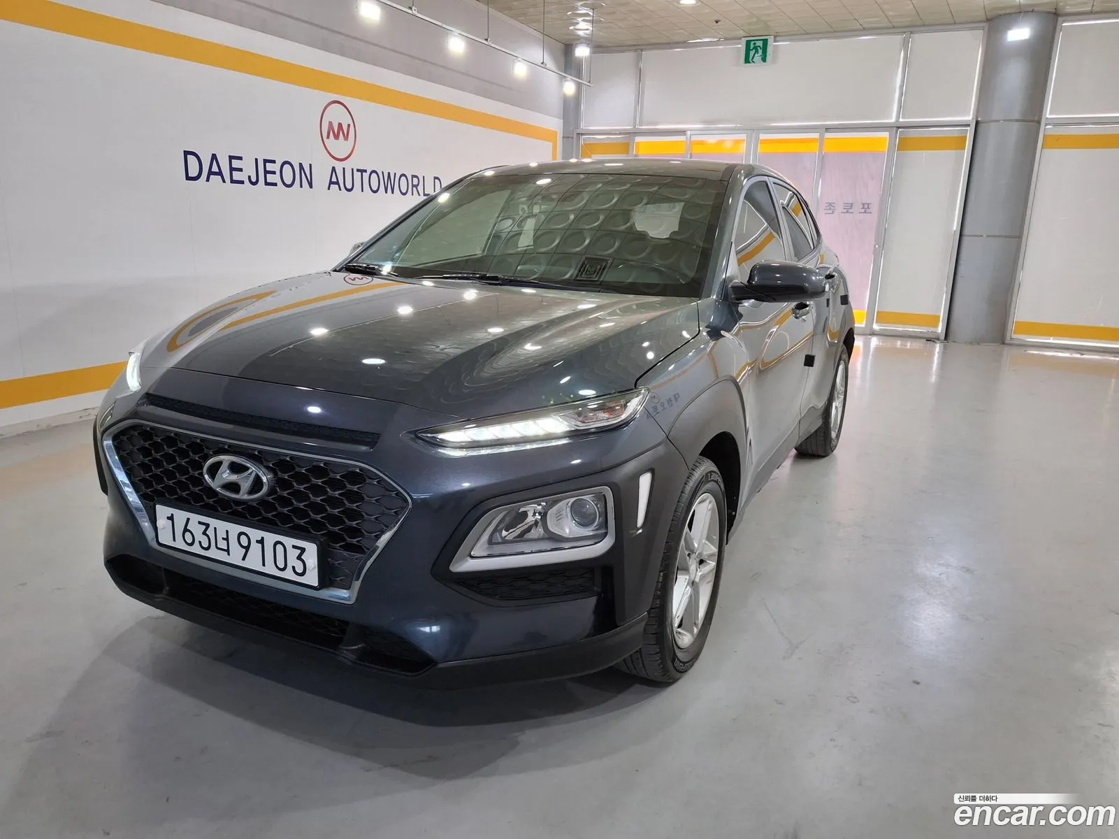 Hyundai Kona 2020 — 3