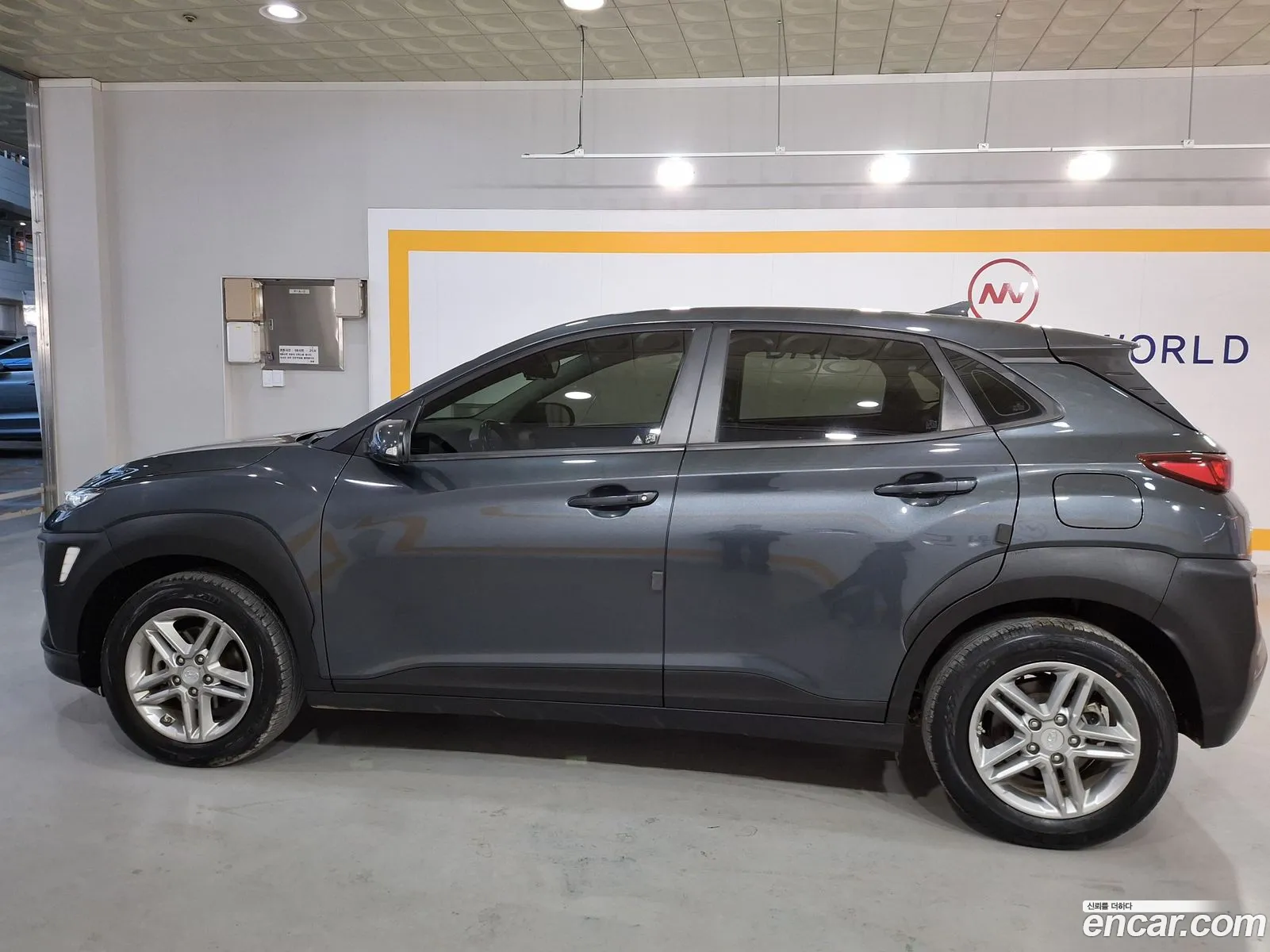 Hyundai Kona 2020 — 4