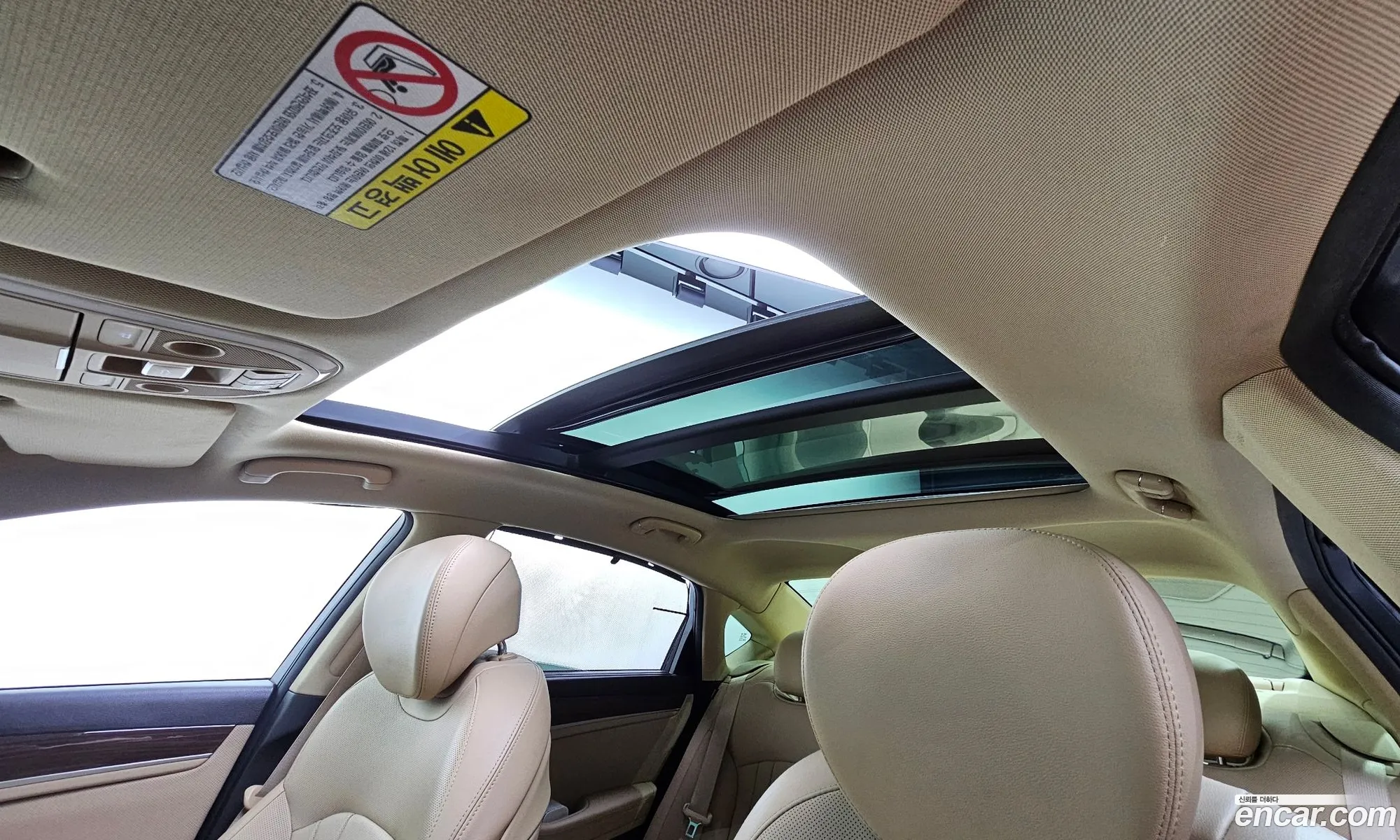 Genesis G80 2017 KMHGM41DBHU215008 — 17