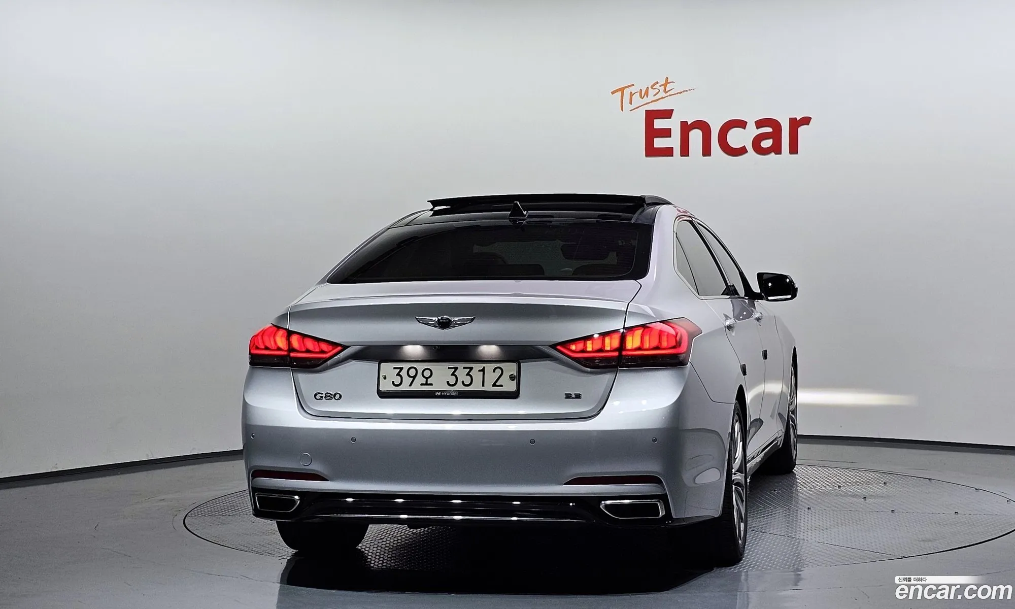 Genesis G80 2017 KMHGM41DBHU215008 — 2