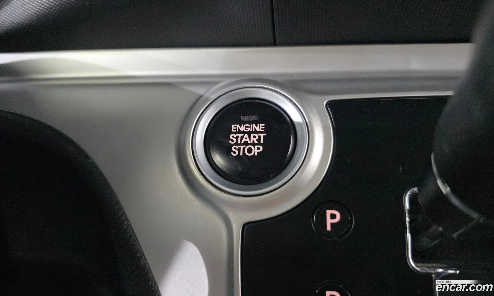 Kia Ray 2015 — 23