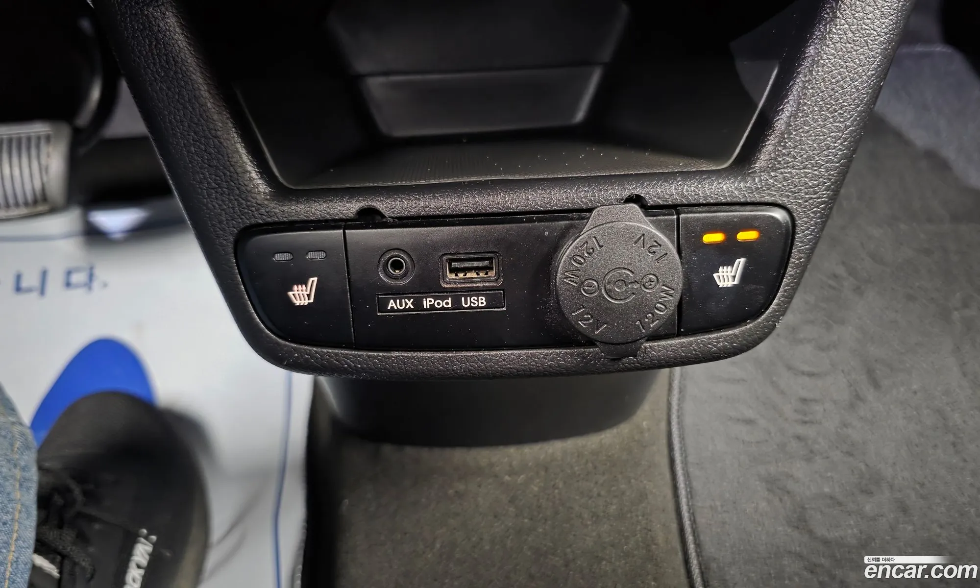 Kia Ray 2015 — 10