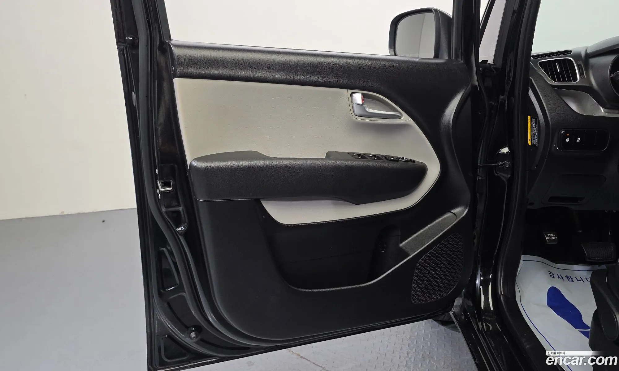 Kia Ray 2015 — 7
