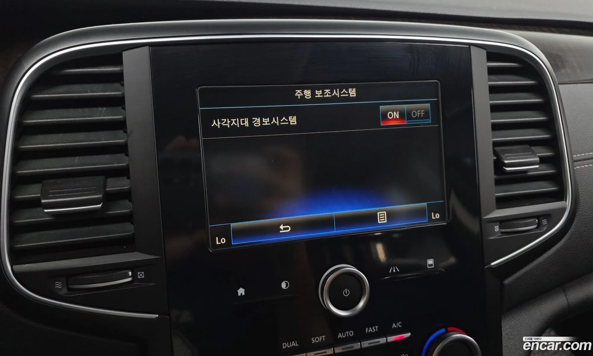 Renault Korea (Samsung) SM6 2016 — 3