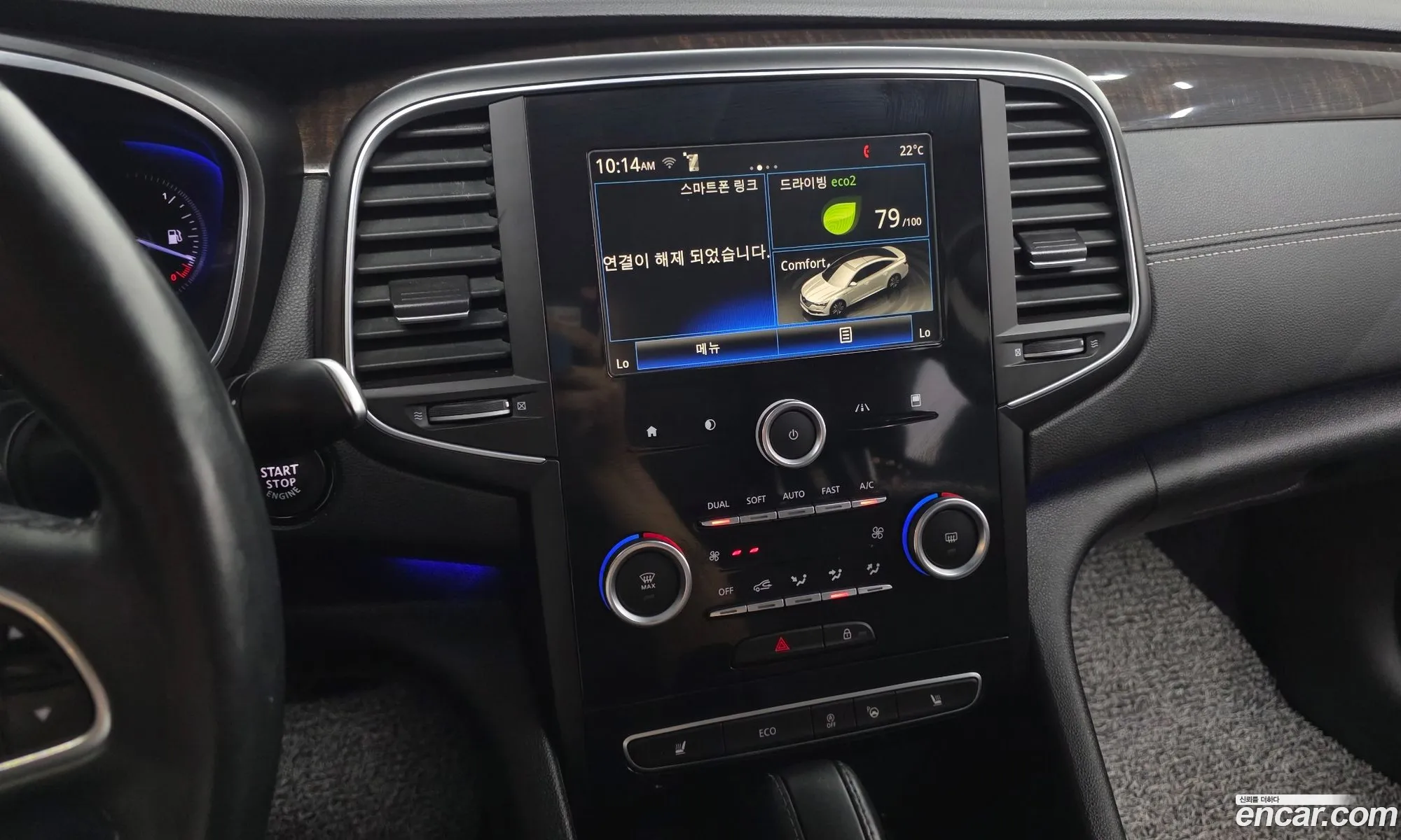 Renault Korea (Samsung) SM6 2016 — 27