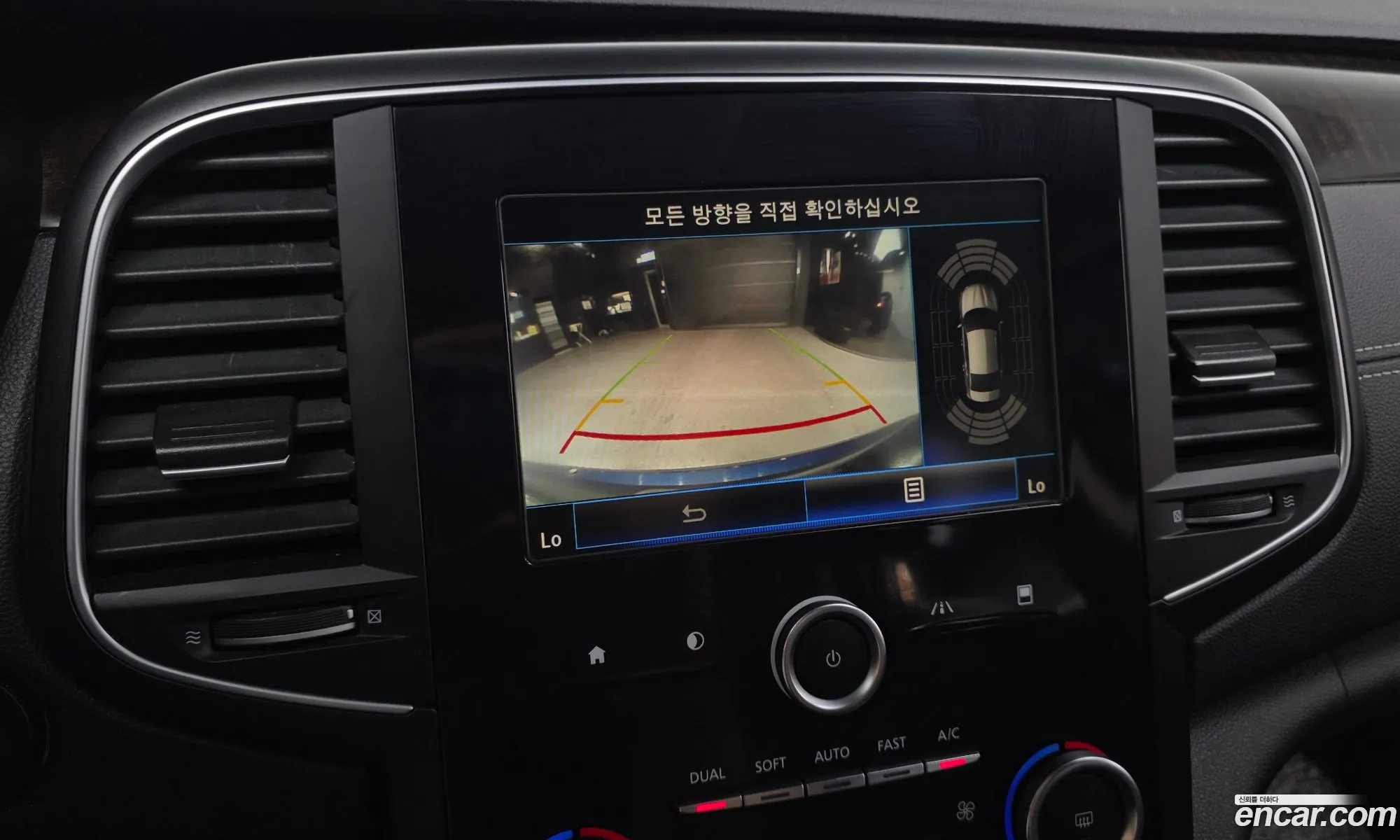 Renault Korea (Samsung) SM6 2016 — 7