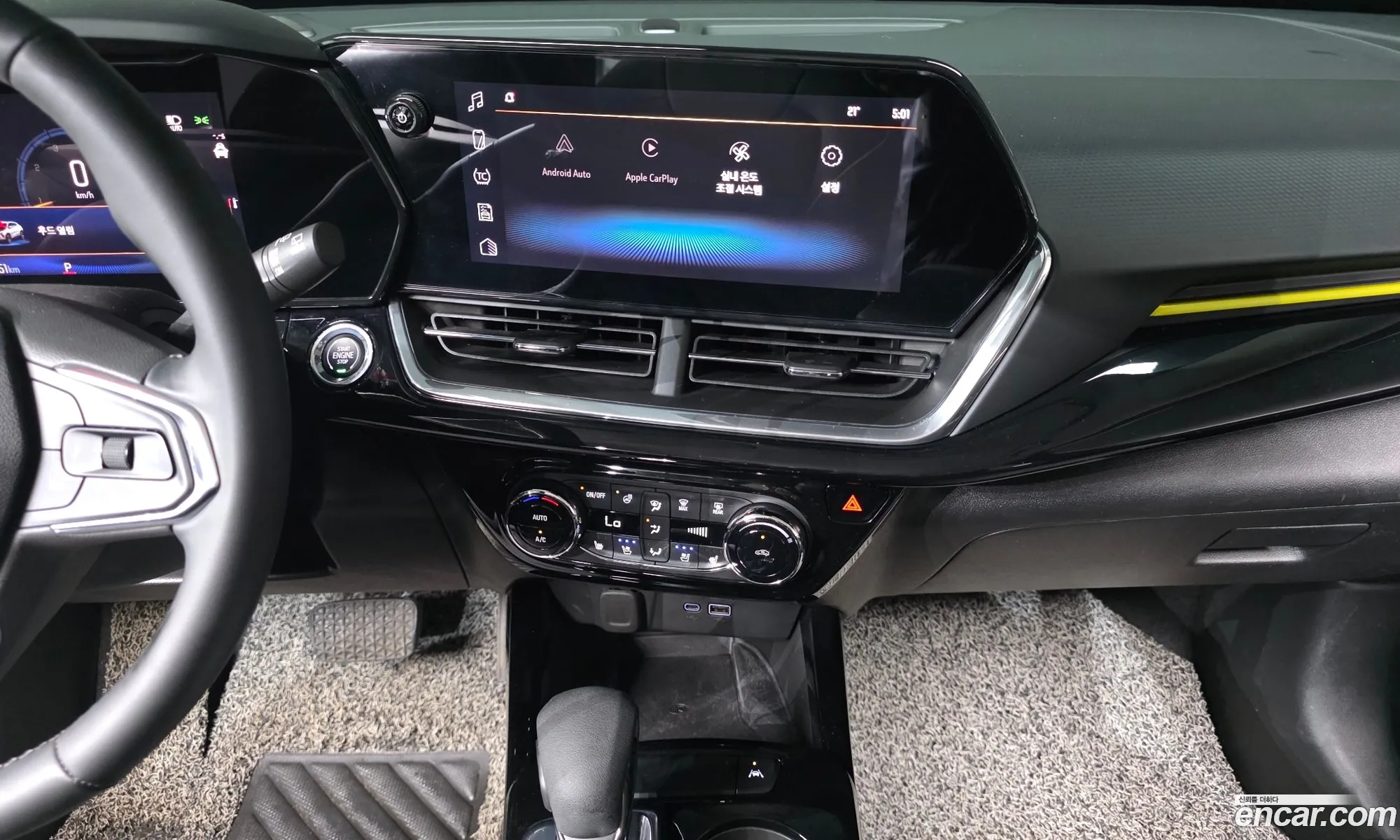 Chevrolet (GM Daewoo) Trax Crossover 2023 — 32