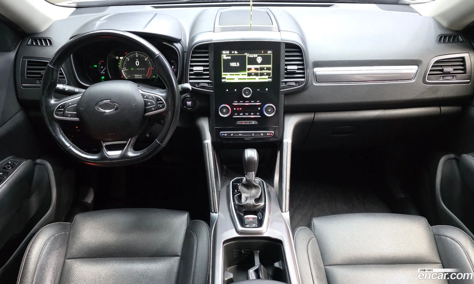 Renault Korea (Samsung) QM6 2017 KNME5C2M1HP026666 — 5