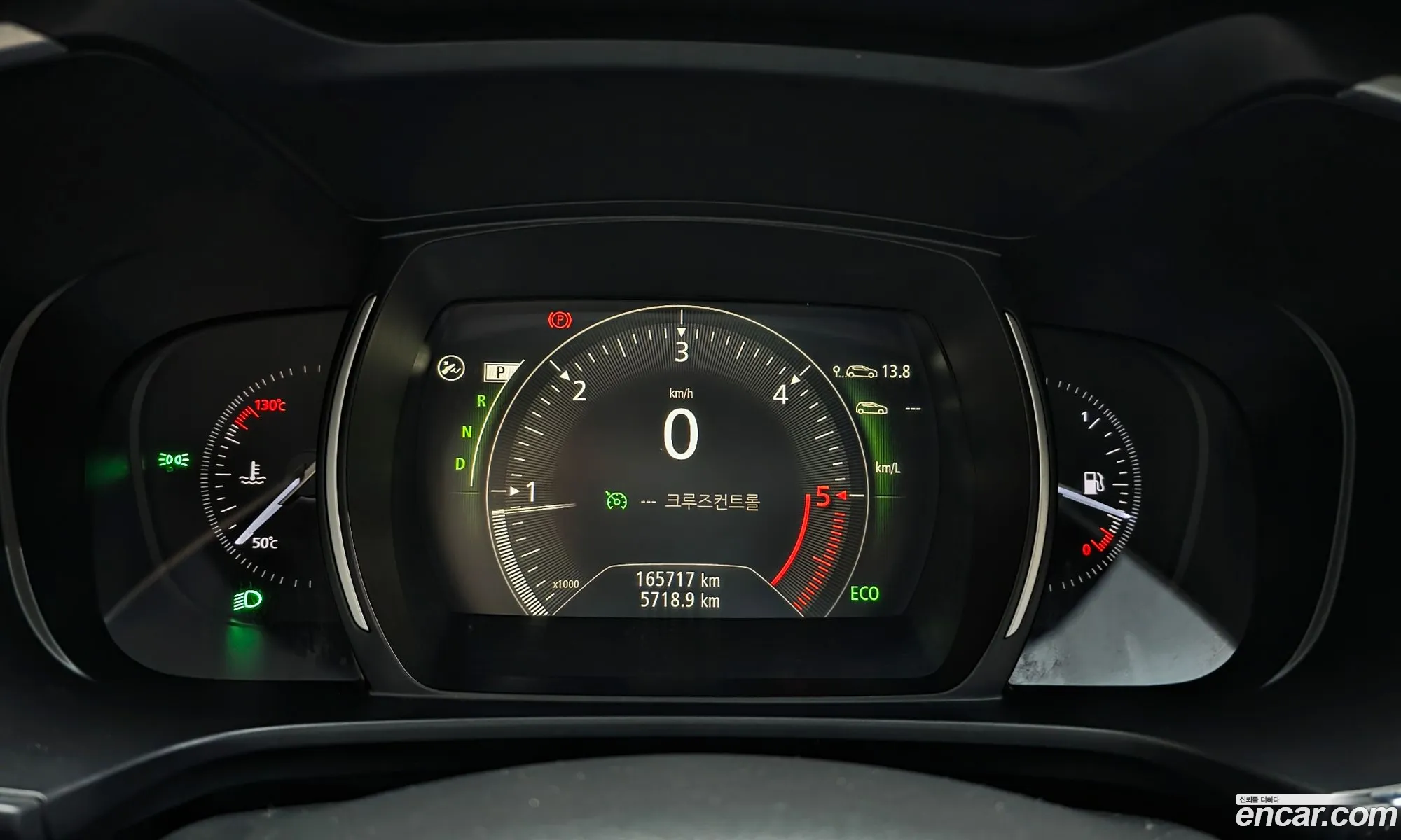 Renault Korea (Samsung) QM6 2017 KNME5C2M1HP026666 — 16