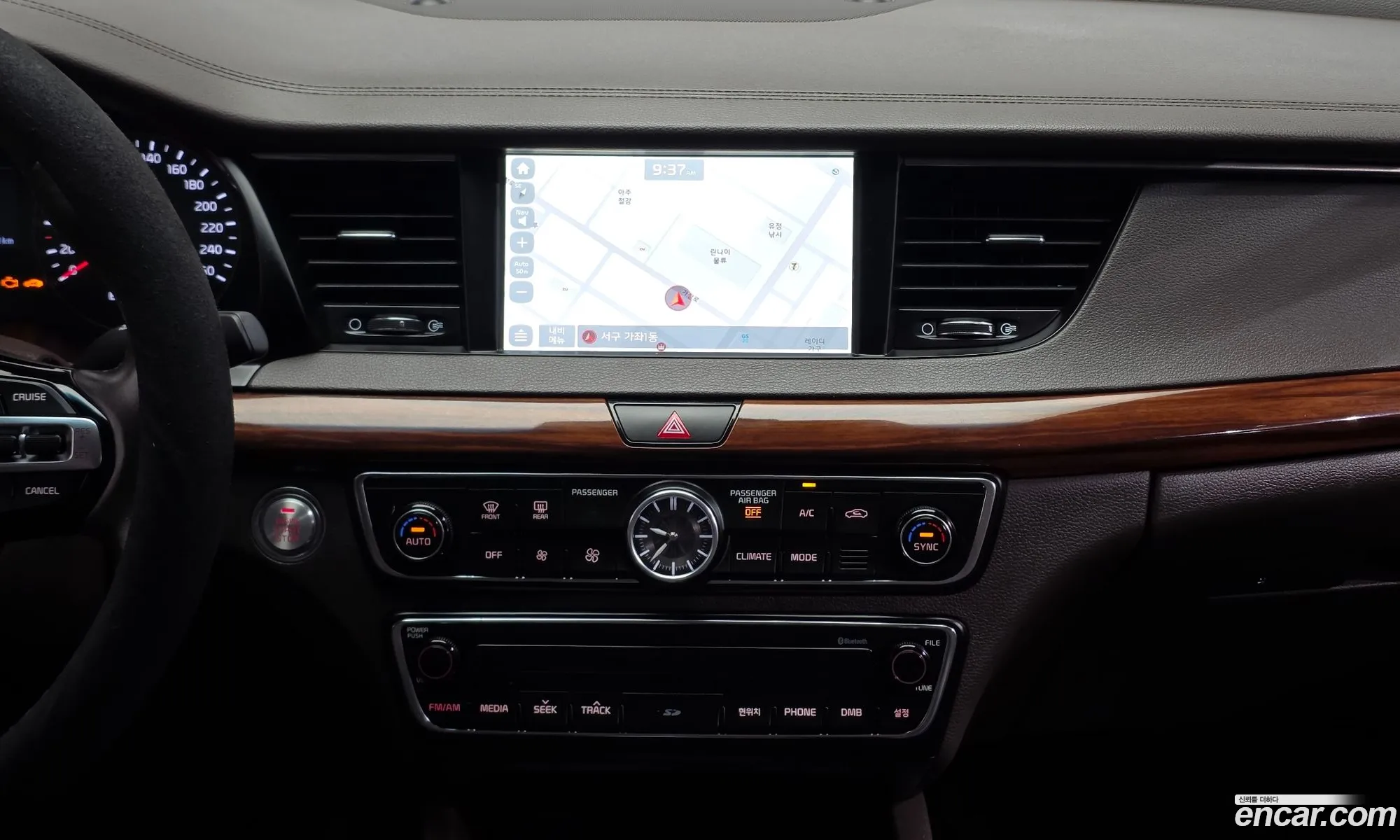 Kia K7 2016 — 3