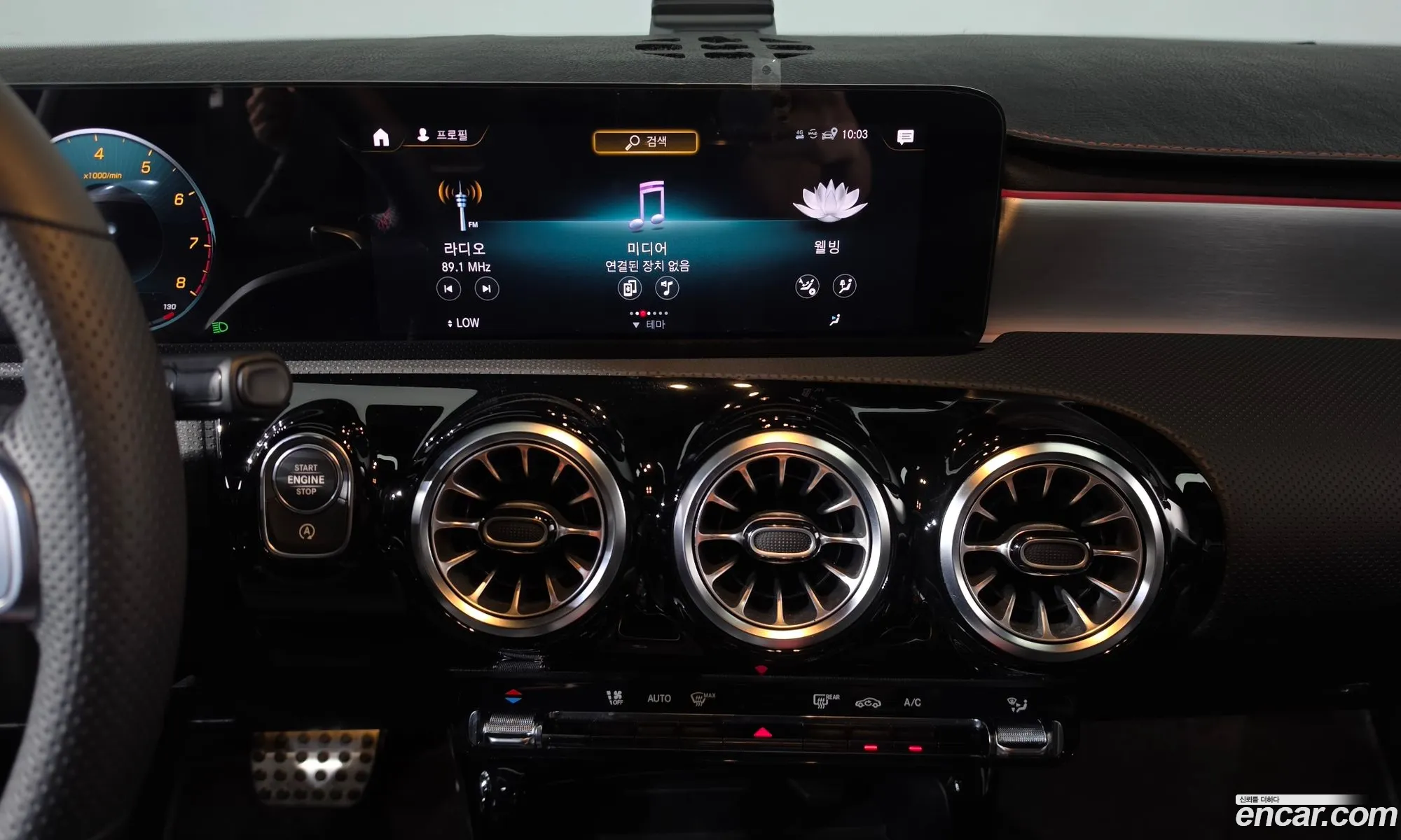 Mercedes-Benz CLA-Class C118 2021 — 15