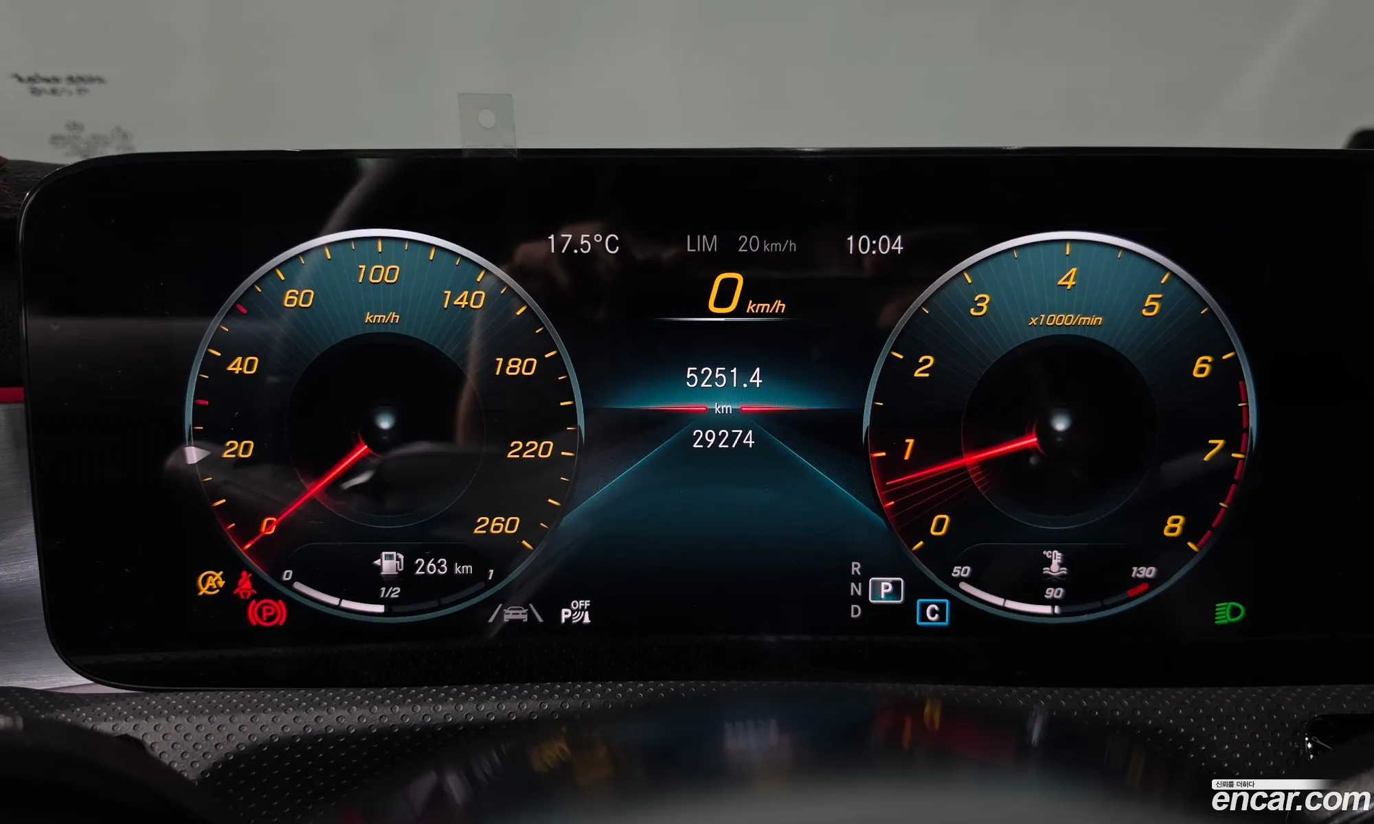 Mercedes-Benz CLA-Class C118 2021 — 6