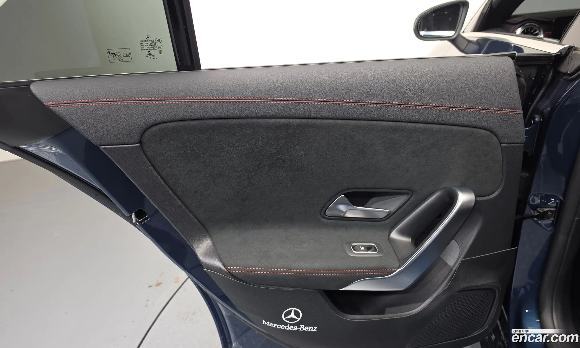 Mercedes-Benz CLA-Class C118 2021 — 9