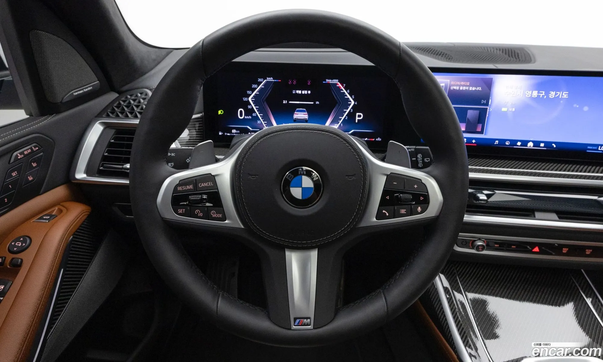 BMW X7 2025 — 2