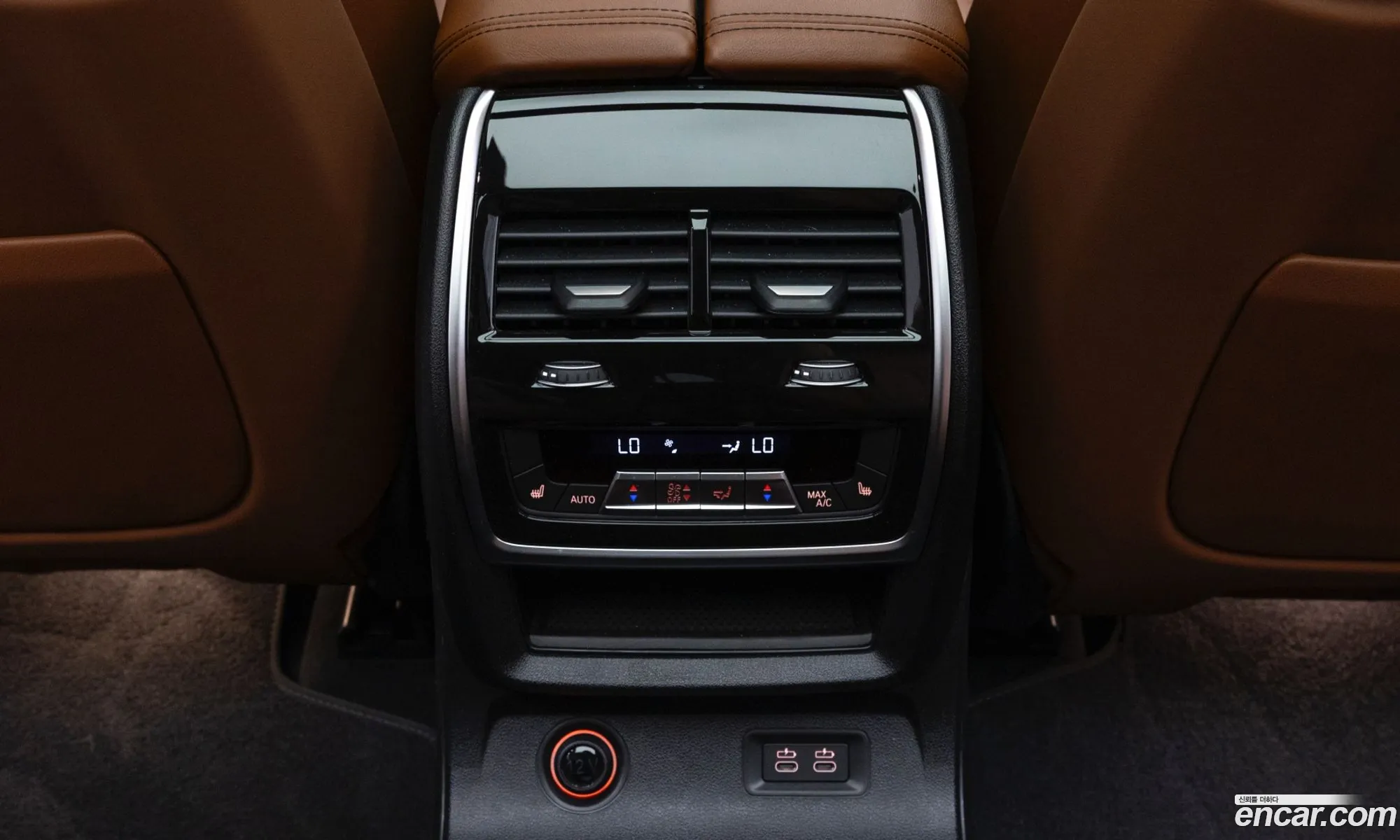 BMW X7 2025 — 5