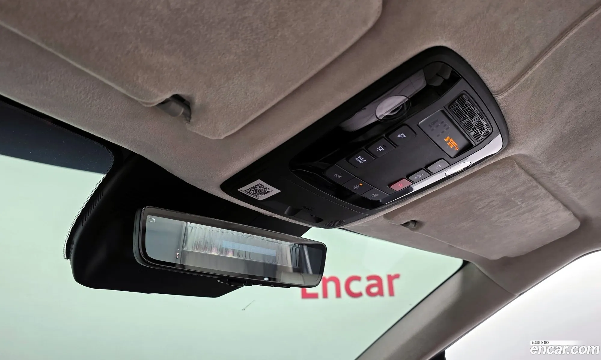 Kia Carnival 2024 KNANE813BRS407643 — 11