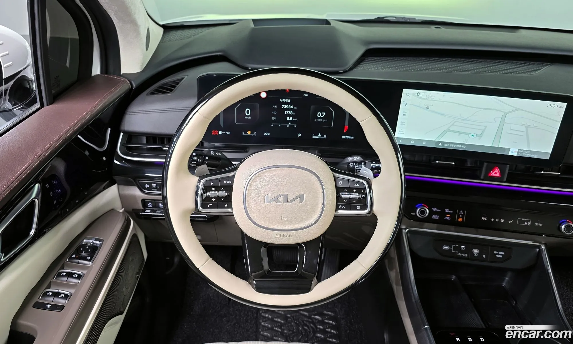 Kia Carnival 2024 KNANE813BRS407643 — 35