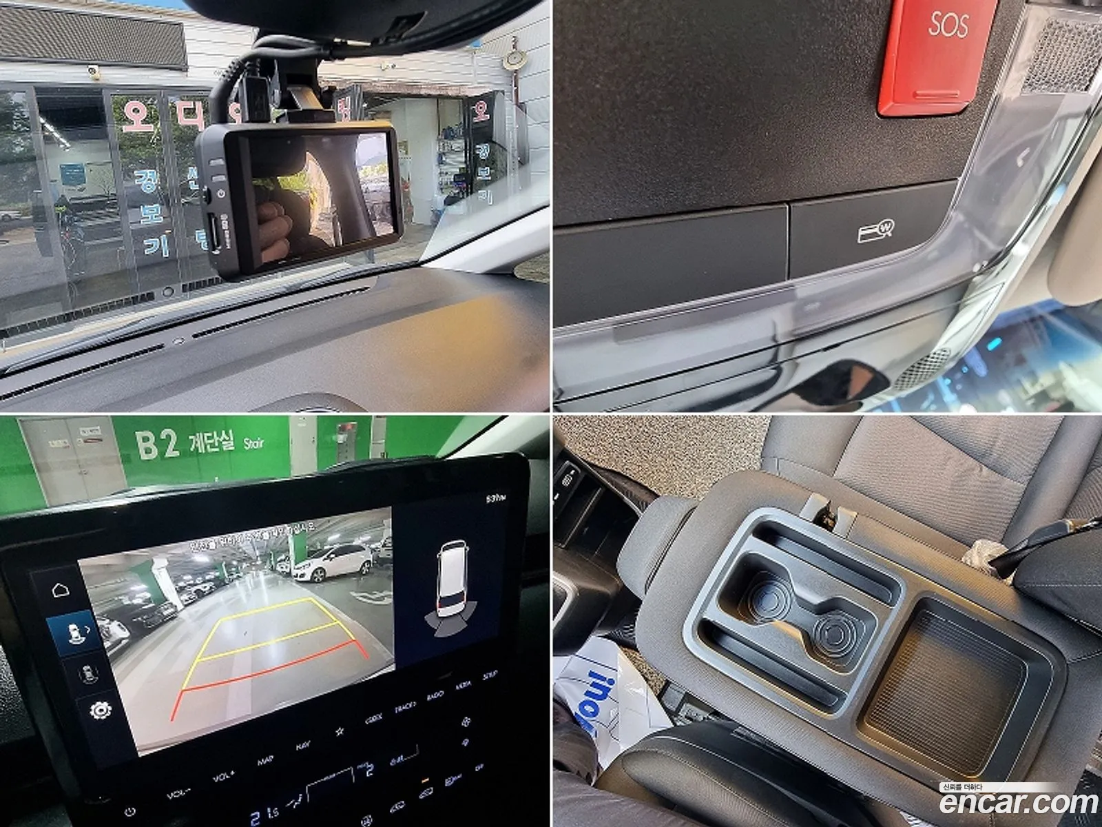 Hyundai Staria 2023 — 10