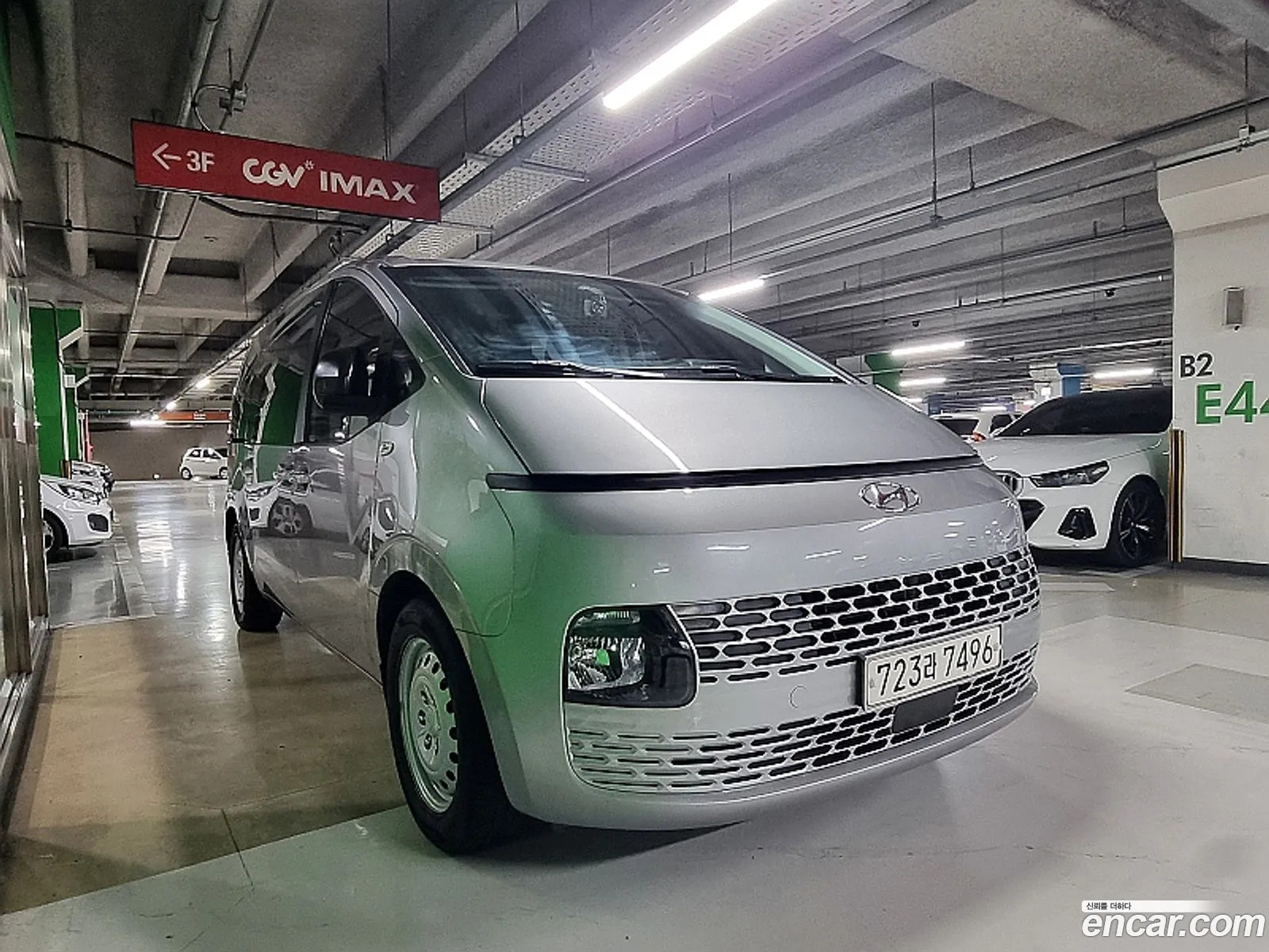 Hyundai Staria 2023 — 5