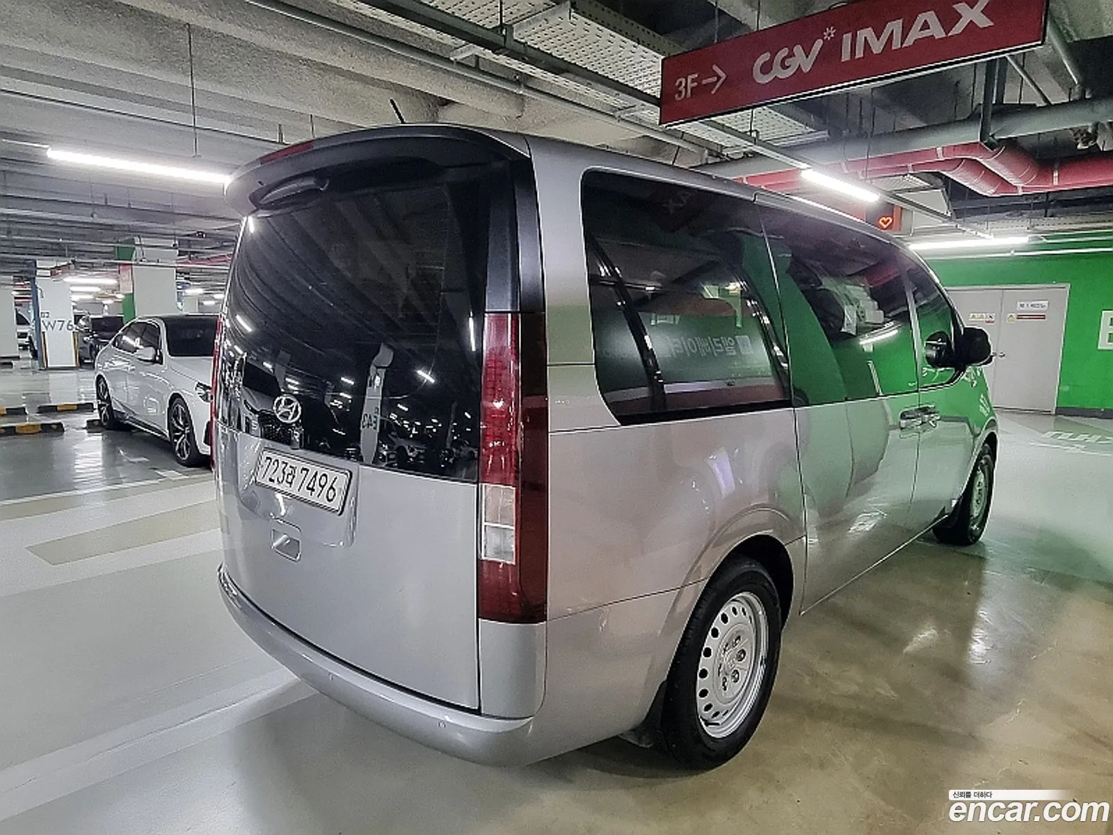 Hyundai Staria 2023 — 20